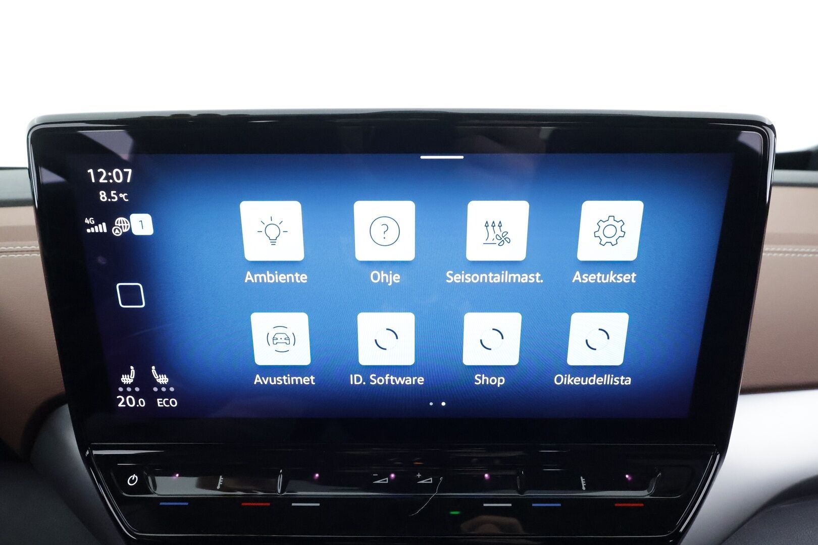 VOLKSWAGEN ID.5 2023 Pro Performance 150 kW * ILP / ACC / Matrix-LED / P.Kamera / Navi / Kaistavahti / Keyless * - 2x Latauskaapelit - HULLUT AVAJAISHULINAT KORKOTARJOUS 3,29 %