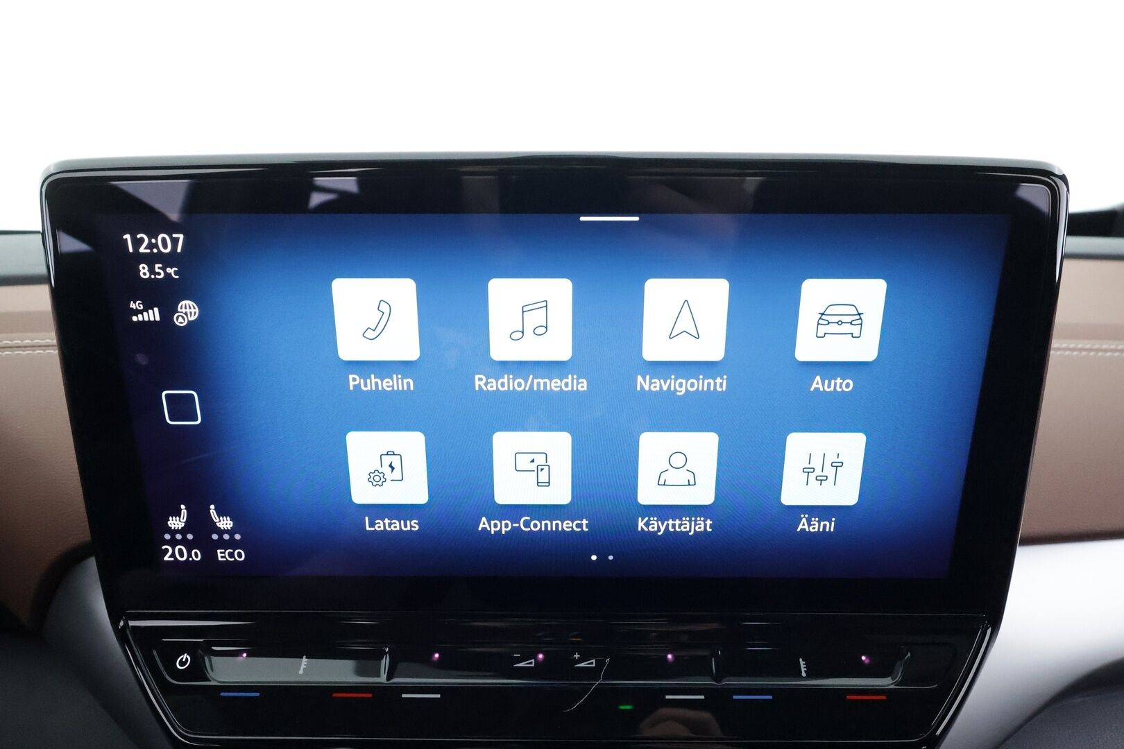 VOLKSWAGEN ID.5 2023 Pro Performance 150 kW * ILP / ACC / Matrix-LED / P.Kamera / Navi / Kaistavahti / Keyless * - 2x Latauskaapelit - HULLUT AVAJAISHULINAT KORKOTARJOUS 3,29 %