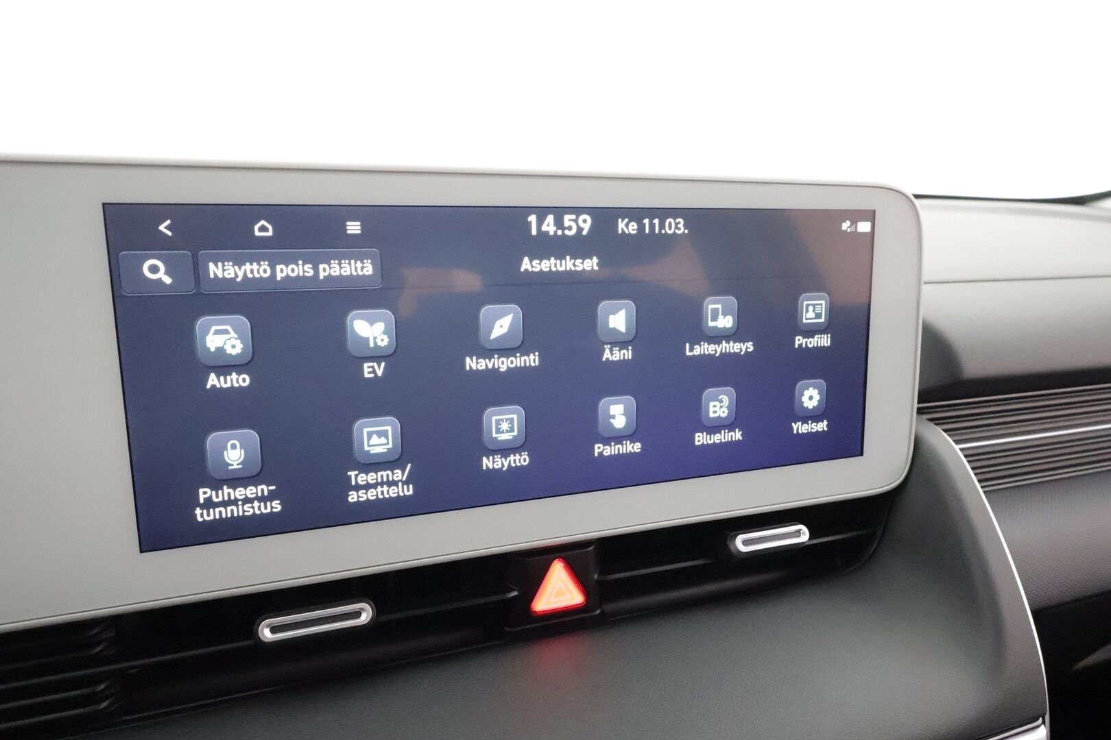 Hyundai IONIQ 5 2023 77 kWh 229 hv Premium * ACC / P.kamera / ILP / LED / Navi / Keyless / Sähköluukku / Sähköpenkki * - Merkkihuollettu