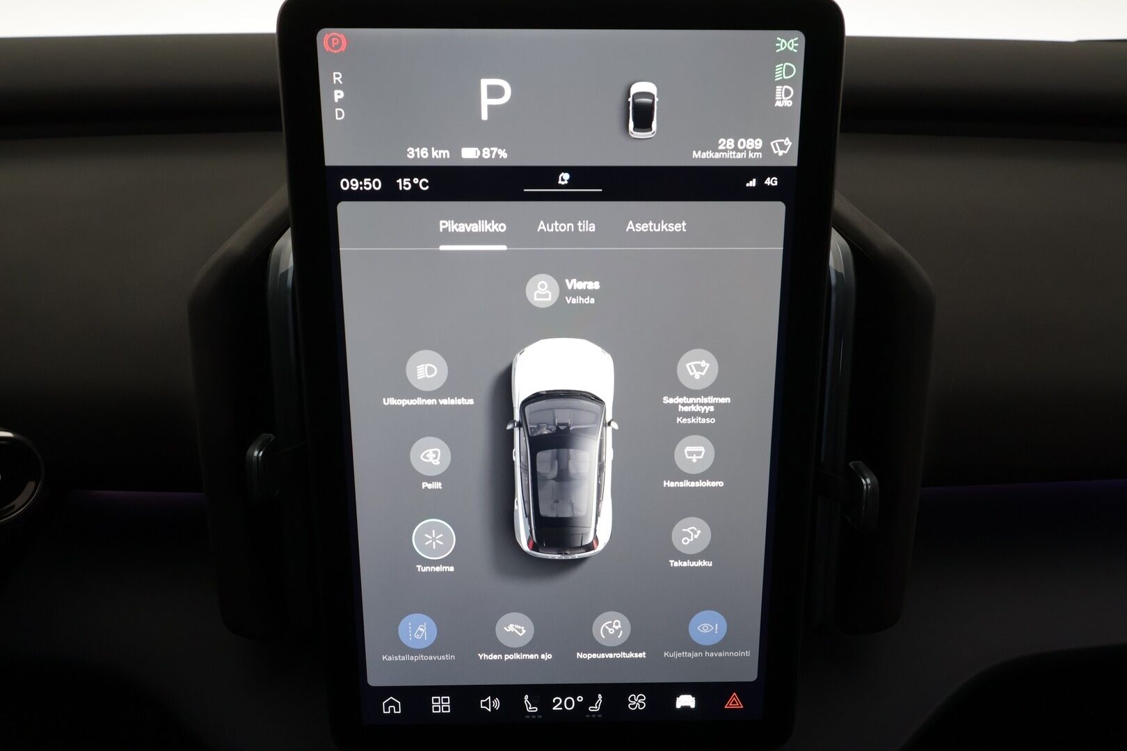 Volvo EX30 2024 Twin Performance Ultra * ILP / Koukku / Lasikatto / Pilot Assist / H&K / 360 / LED / Muistipenkki * - Merkkihuollot / Kahdet renkaat aluvanteilla