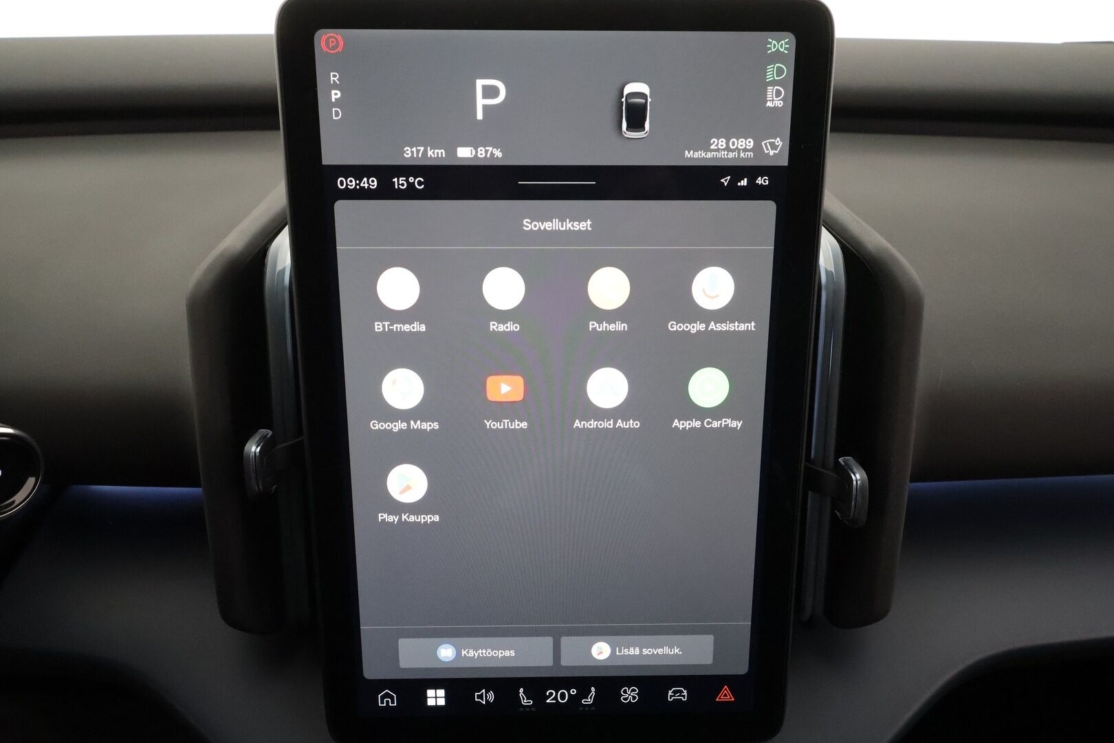 Volvo EX30 2024 Twin Performance Ultra * ILP / Koukku / Lasikatto / Pilot Assist / H&K / 360 / LED / Muistipenkki * - Merkkihuollot / Kahdet renkaat aluvanteilla