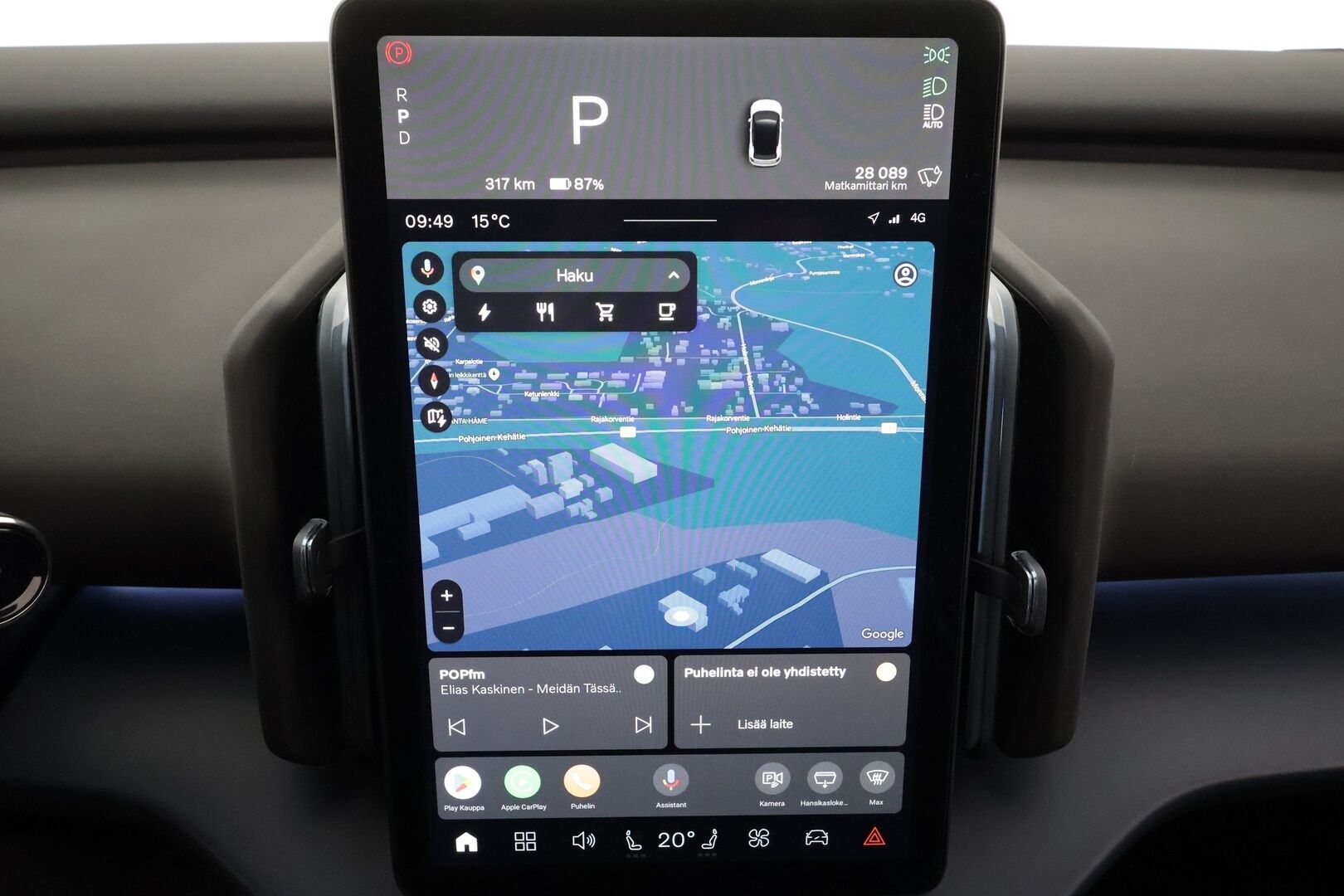 Volvo EX30 2024 Twin Performance Ultra * ILP / Koukku / Lasikatto / Pilot Assist / H&K / 360 / LED / Muistipenkki * - Merkkihuollot / Kahdet renkaat aluvanteilla