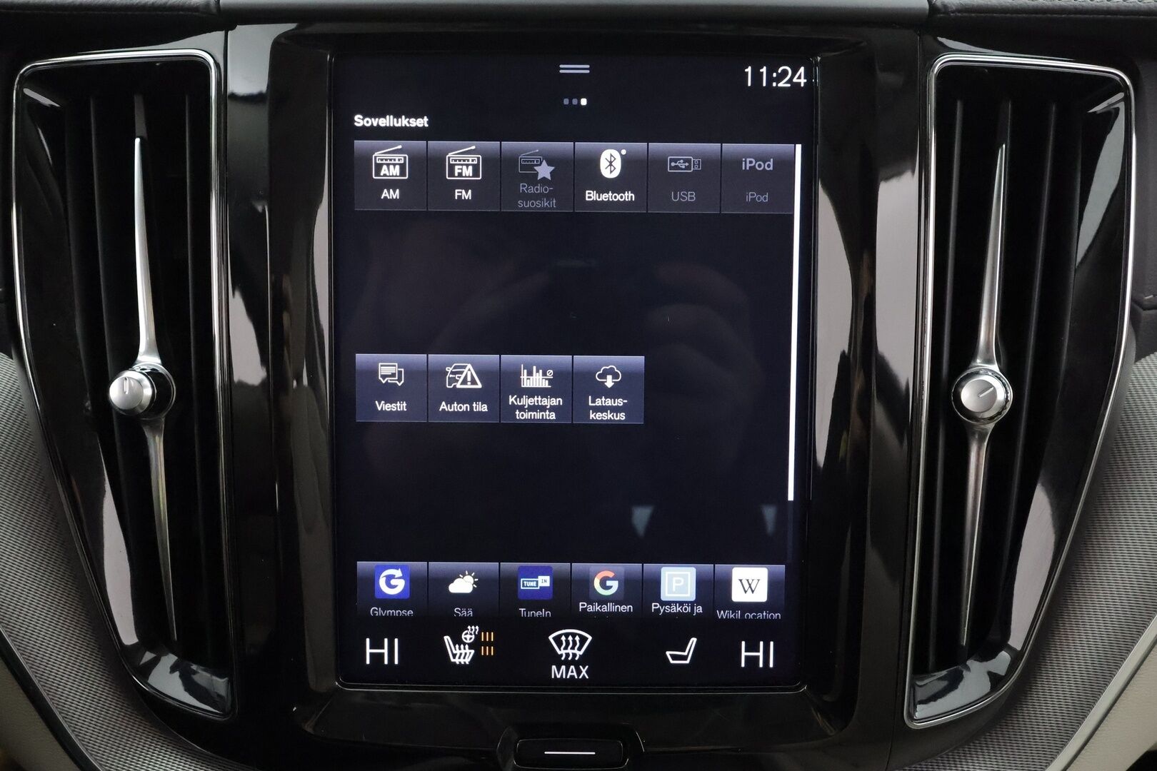 Volvo XC60 2019 D4 AWD Business Inscription aut * Webasto / Koukku / ACC / Full-LED / P.Kamera / Sportpenkki Muistilla / Navi * - Kahdet renkaat aluvanteilla / Suomi-auto