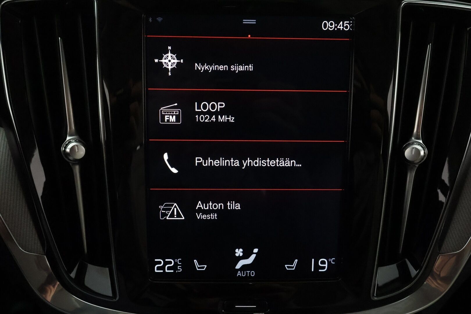 Volvo V60 2019 D4 Inscription aut **H&K / HUD / Pa-lämmitin / Adapt. vakkari / Koukku / Muistipenkit / Keyless / P.kamera** - Full LED / Vaalea nahkasisusta / Apple&Android / Navi