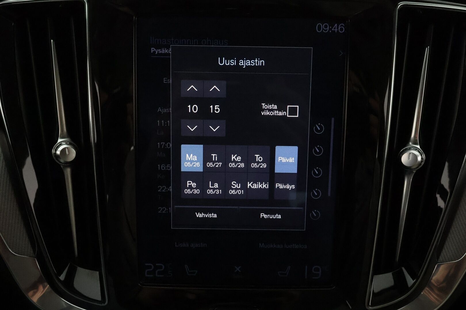 Volvo V60 2019 D4 Inscription aut **H&K / HUD / Pa-lämmitin / Adapt. vakkari / Koukku / Muistipenkit / Keyless / P.kamera** - Full LED / Vaalea nahkasisusta / Apple&Android / Navi