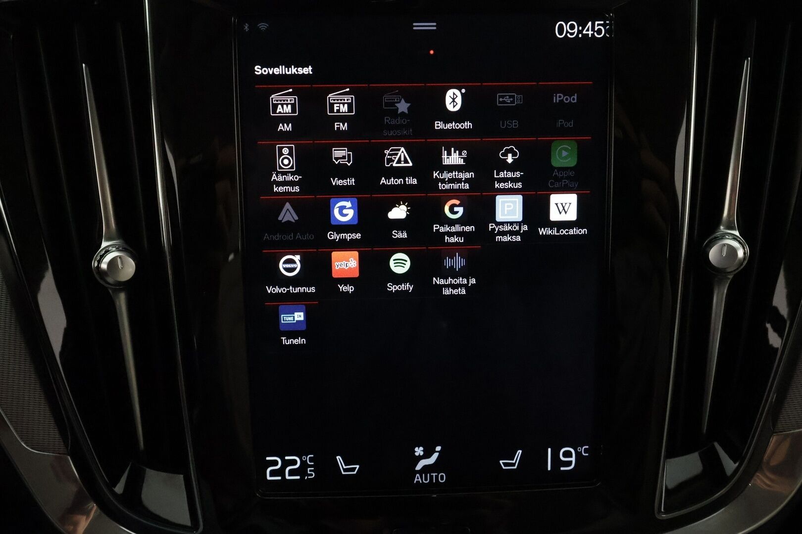Volvo V60 2019 D4 Inscription aut **H&K / HUD / Pa-lämmitin / Adapt. vakkari / Koukku / Muistipenkit / Keyless / P.kamera** - Full LED / Vaalea nahkasisusta / Apple&Android / Navi