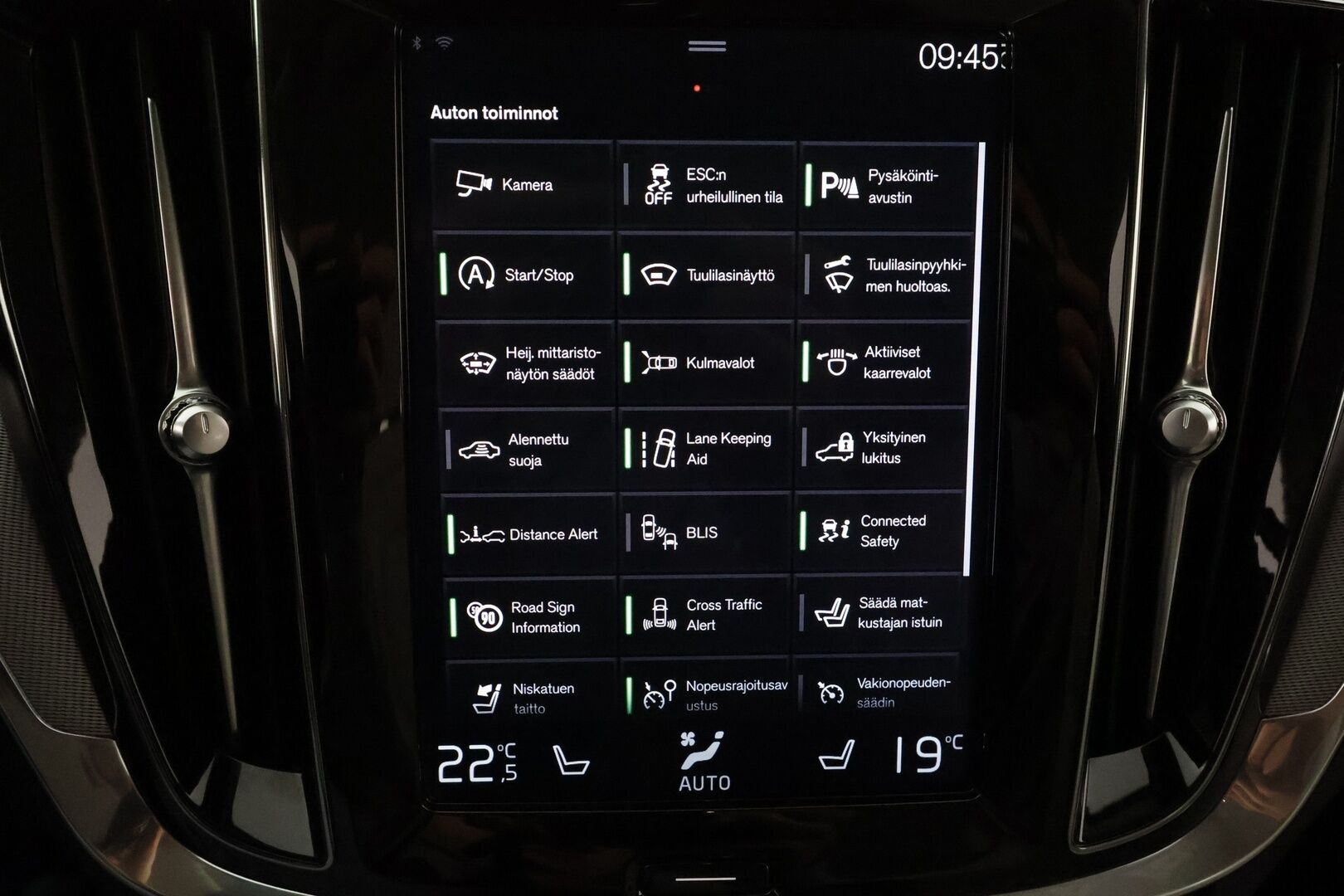 Volvo V60 2019 D4 Inscription aut **H&K / HUD / Pa-lämmitin / Adapt. vakkari / Koukku / Muistipenkit / Keyless / P.kamera** - Full LED / Vaalea nahkasisusta / Apple&Android / Navi