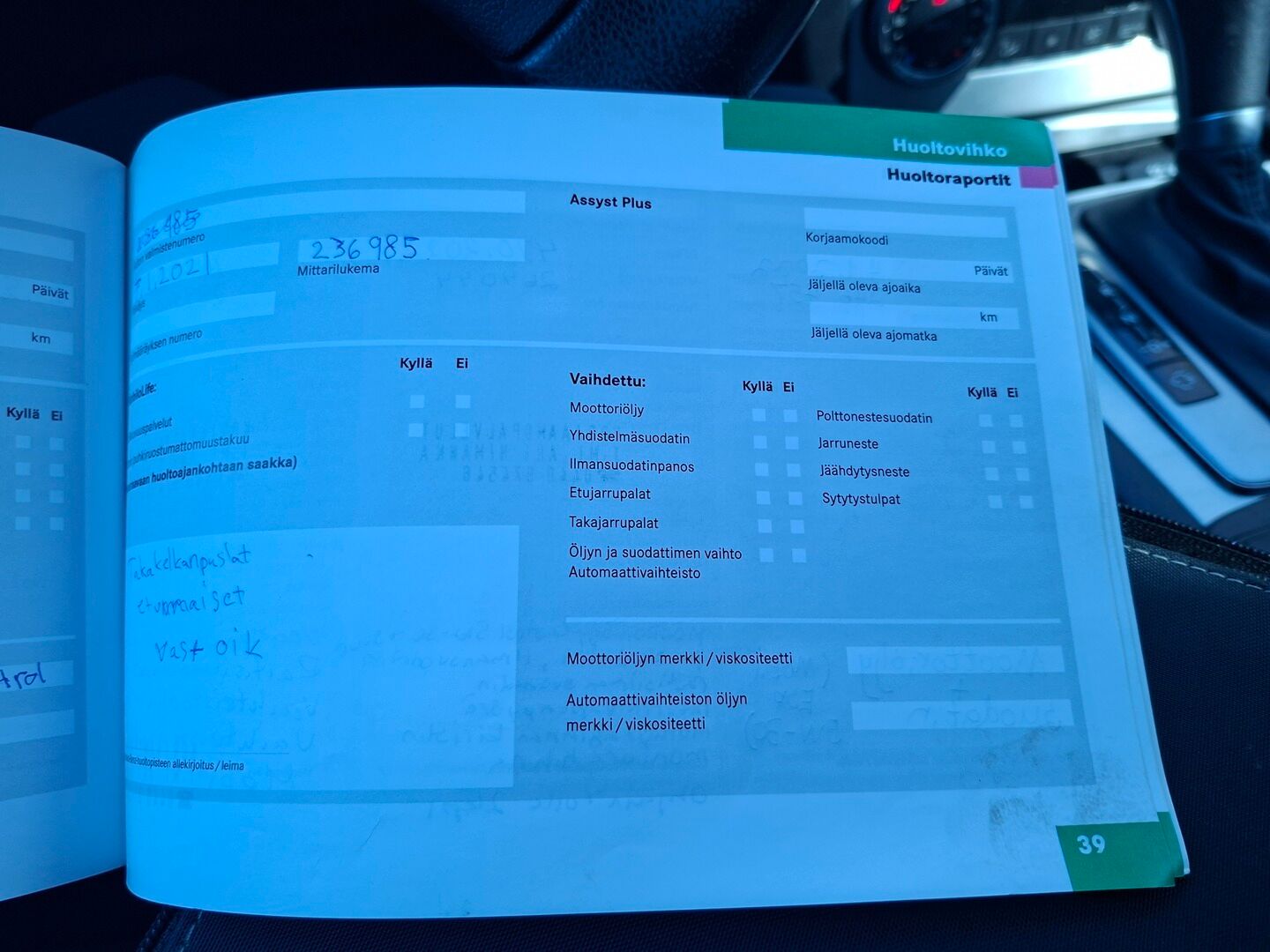 Mercedes-Benz C 2009 200 CDI BE T A Premium Business * YritysOutlet - Myydään vain yrityksille * - YritysOutlet - Myydään vain yrityksille / 2x Hyvät renkaat / Leimaa 12/2026 asti 