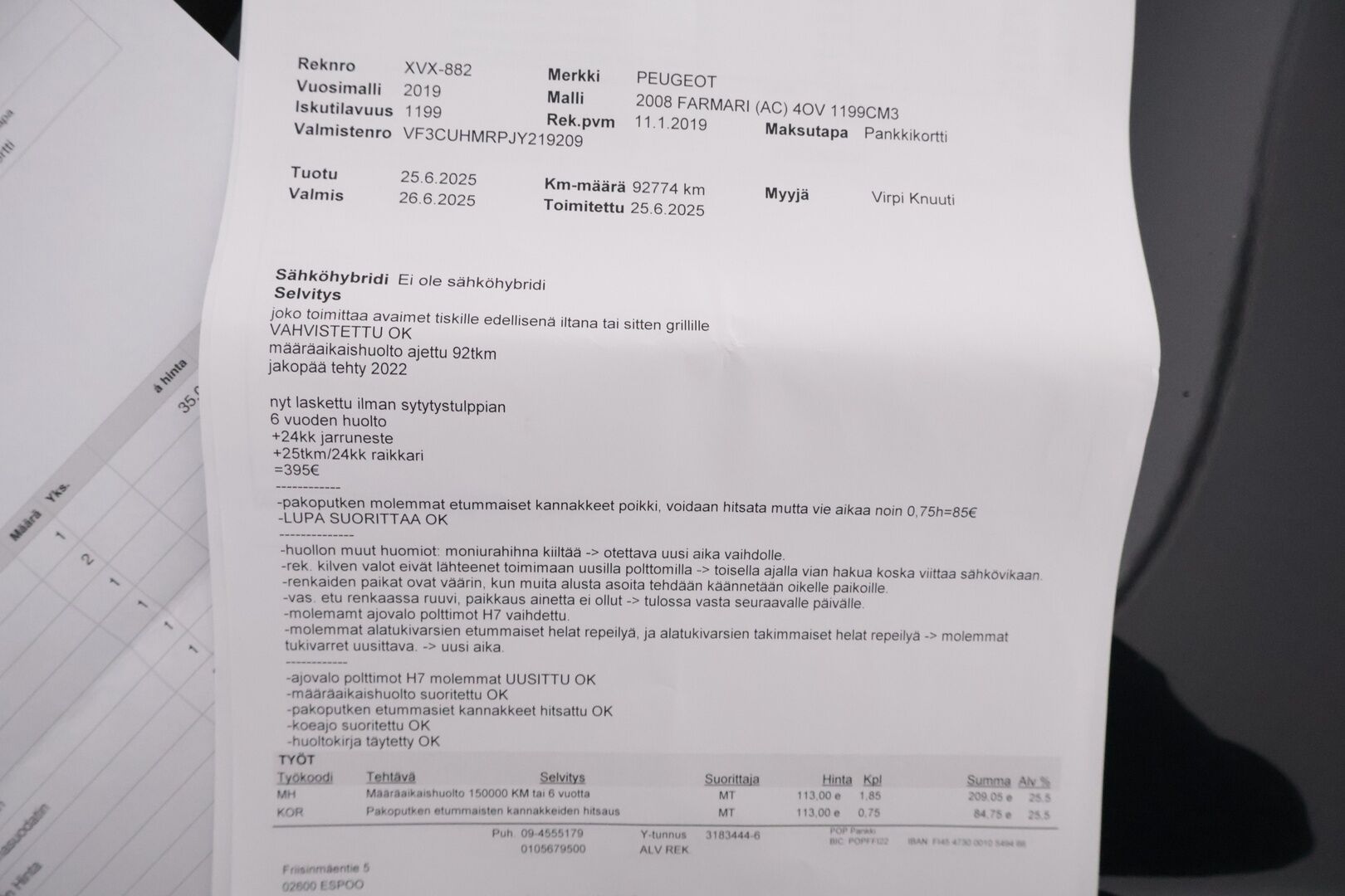 Peugeot 2008 2019 Motion PureTech 82 * MYYDÄÄN HUUTOKAUPAT.COM! * - * MYYDÄÄN HUUTOKAUPAT.COM! *