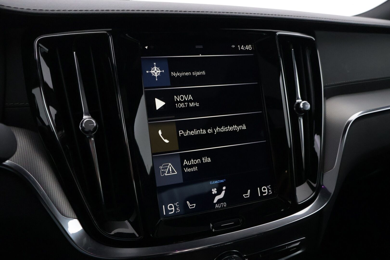 Volvo S60 2020 T8 TwE AWD Business Inscription aut - | SOH 82% | Bower&Wilkins | Kattoluukku | Sportti Muisti nahat | Thors hammer LED | 360-kamera | HUD | Jakopää 180tkm |