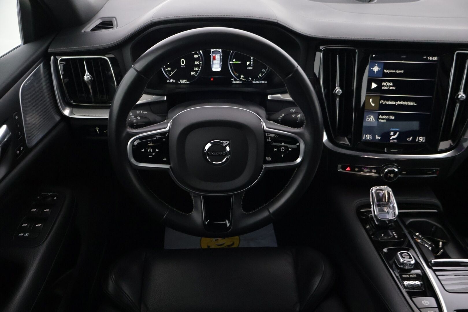 Volvo S60 2020 T8 TwE AWD Business Inscription aut - | SOH 82% | Bower&Wilkins | Kattoluukku | Sportti Muisti nahat | Thors hammer LED | 360-kamera | HUD | Jakopää 180tkm |