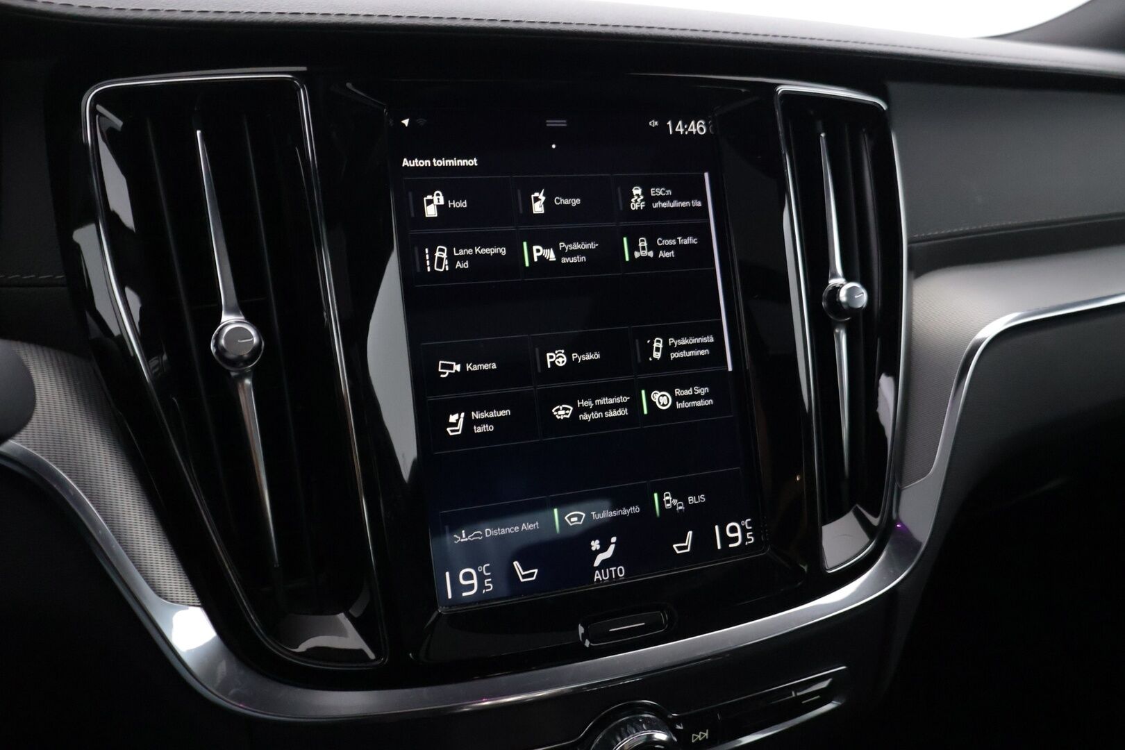 Volvo S60 2020 T8 TwE AWD Business Inscription aut - | SOH 82% | Bower&Wilkins | Kattoluukku | Sportti Muisti nahat | Thors hammer LED | 360-kamera | HUD | Jakopää 180tkm |
