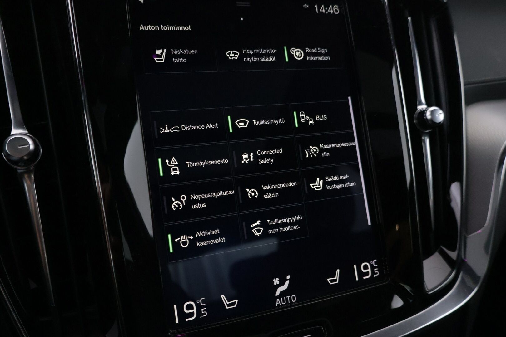 Volvo S60 2020 T8 TwE AWD Business Inscription aut - | SOH 82% | Bower&Wilkins | Kattoluukku | Sportti Muisti nahat | Thors hammer LED | 360-kamera | HUD | Jakopää 180tkm |