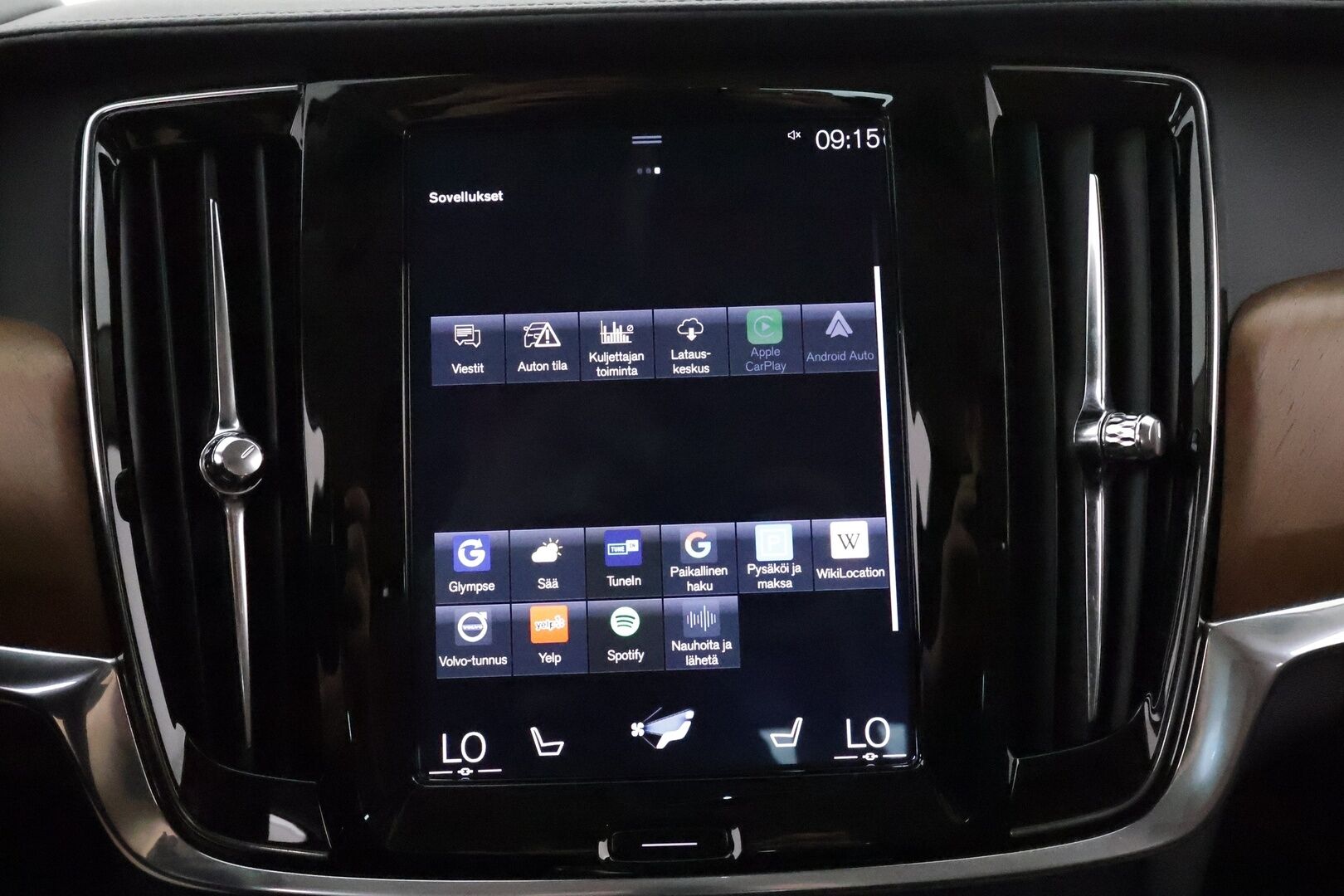 Volvo V90 2019 T8 AWD Business Inscription aut **Adapt.vakkari / Muistipenkki / Full LED / Ruskeat Sporttinahat / KeylessGo / P.kamera** - 3,99 % KORKOTARJOUS TÄHÄN AUTOON - 1.Om Suomi-auto / Kahdet renkaat aluvanteilla / Digimittaristo / BLIS / Webasto 