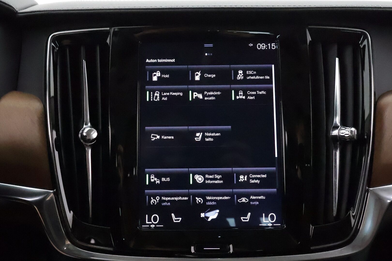 Volvo V90 2019 T8 AWD Business Inscription aut **Adapt.vakkari / Muistipenkki / Full LED / Ruskeat Sporttinahat / KeylessGo / P.kamera** - 3,99 % KORKOTARJOUS TÄHÄN AUTOON - 1.Om Suomi-auto / Kahdet renkaat aluvanteilla / Digimittaristo / BLIS / Webasto 