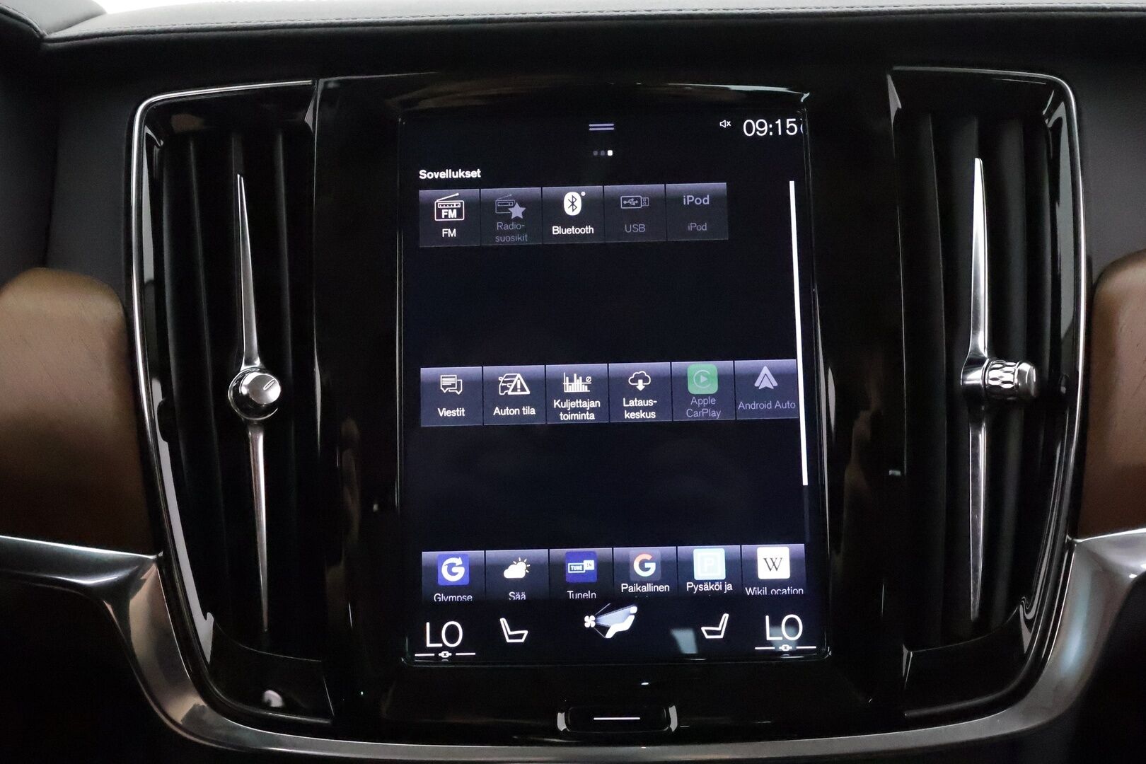 Volvo V90 2019 T8 AWD Business Inscription aut **Adapt.vakkari / Muistipenkki / Full LED / Ruskeat Sporttinahat / KeylessGo / P.kamera** - 3,99 % KORKOTARJOUS TÄHÄN AUTOON - 1.Om Suomi-auto / Kahdet renkaat aluvanteilla / Digimittaristo / BLIS / Webasto 