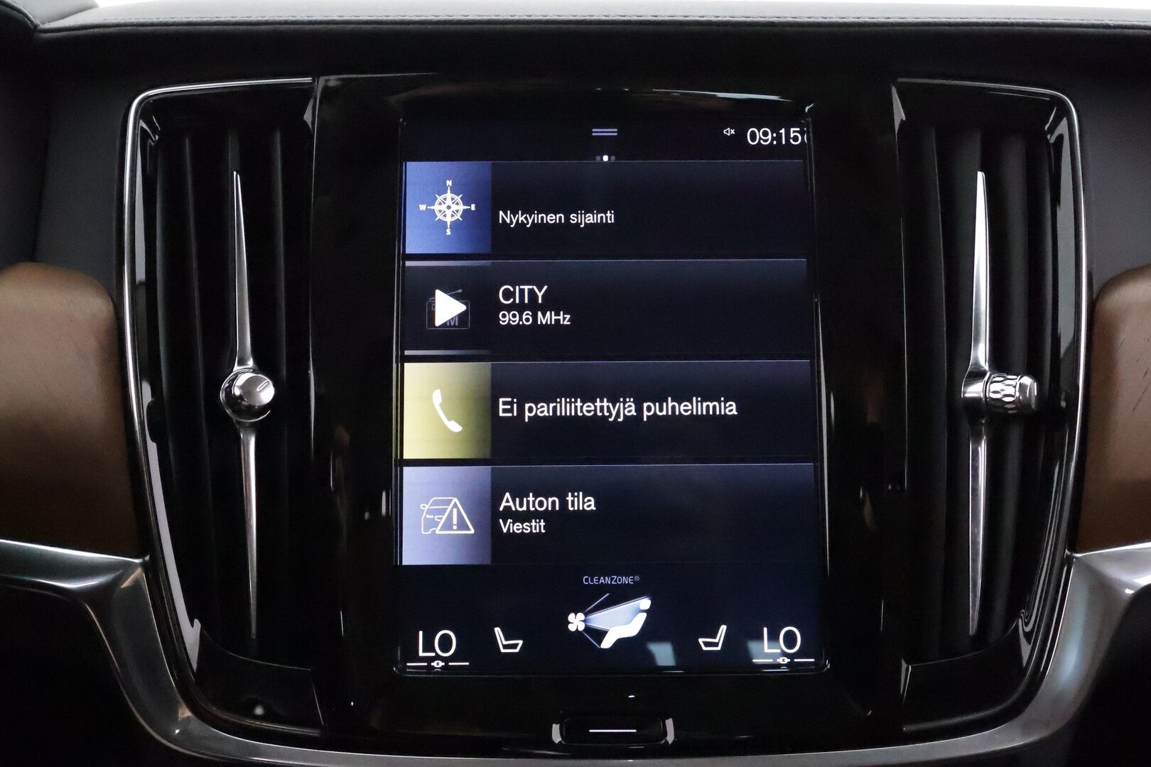 Volvo V90 2019 T8 AWD Business Inscription aut **Adapt.vakkari / Muistipenkki / Full LED / Ruskeat Sporttinahat / KeylessGo / P.kamera** - 3,99 % KORKOTARJOUS TÄHÄN AUTOON - 1.Om Suomi-auto / Kahdet renkaat aluvanteilla / Digimittaristo / BLIS / Webasto 