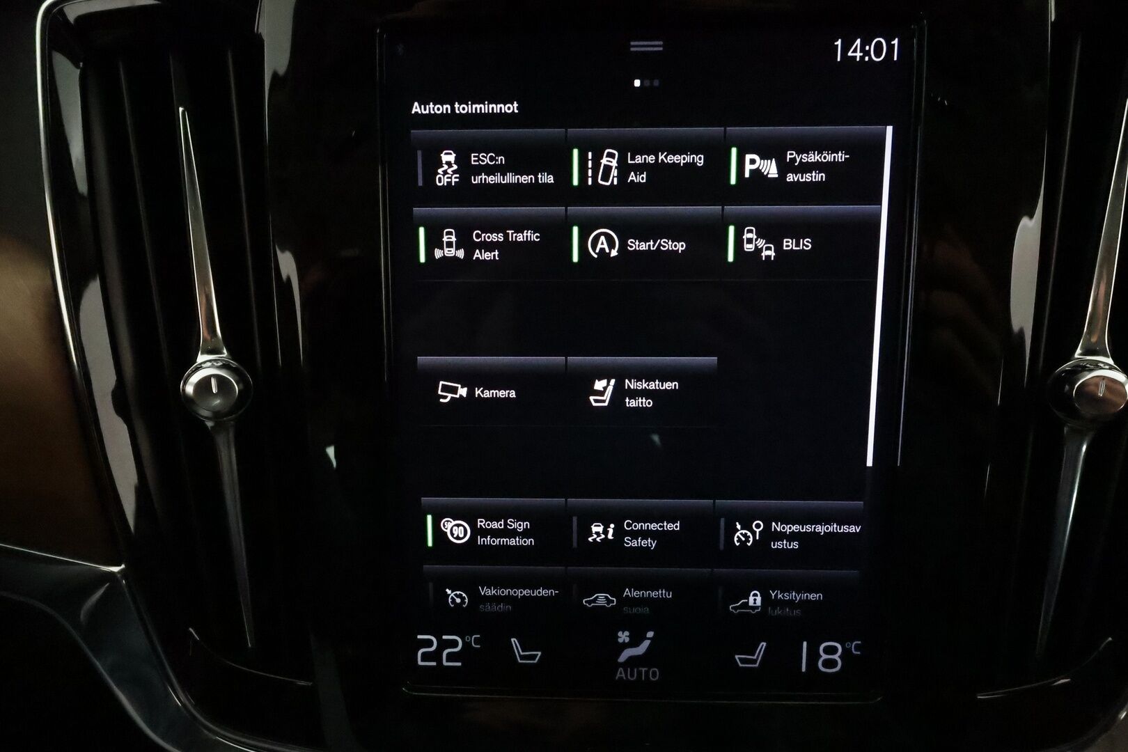 Volvo V90 2019 D4 AWD Business Inscription aut - Suomiauto / Webasto / Peruutuskamera / Full-LED / Ruskea Nahkasisusta / Muistipenkki / BLIS / Huippuvarusteet!