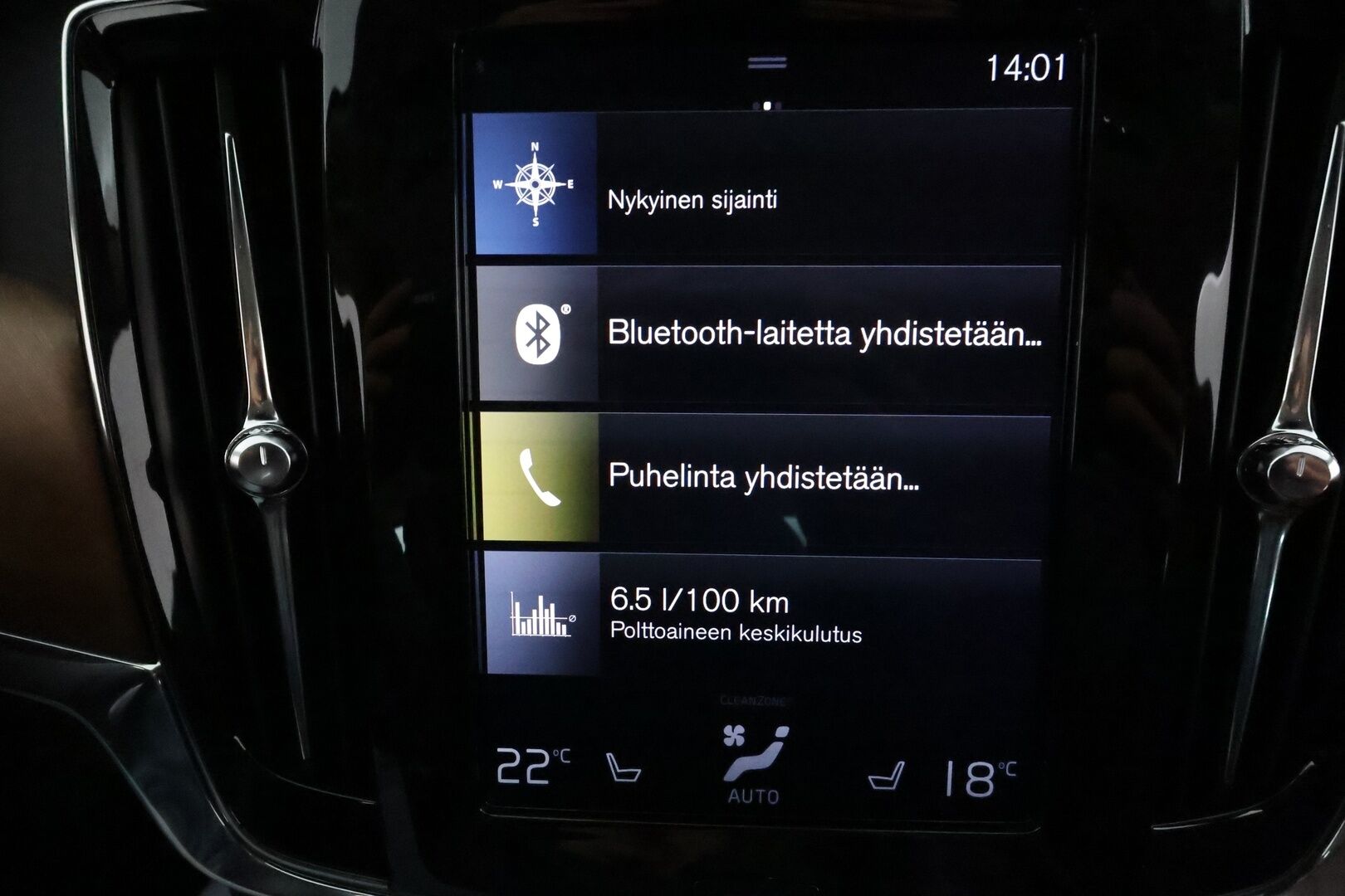 Volvo V90 2019 D4 AWD Business Inscription aut - Suomiauto / Webasto / Peruutuskamera / Full-LED / Ruskea Nahkasisusta / Muistipenkki / BLIS / Huippuvarusteet!