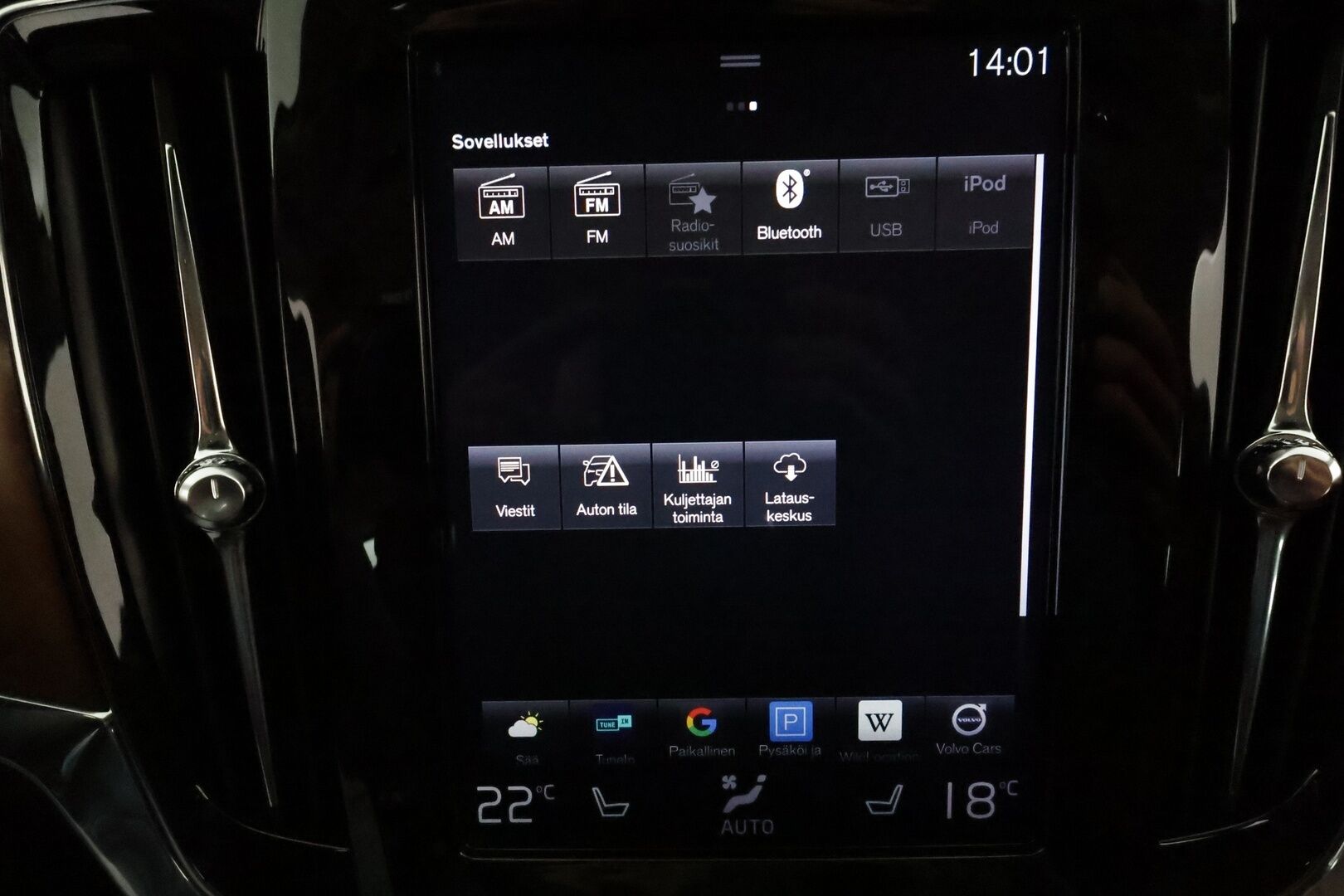 Volvo V90 2019 D4 AWD Business Inscription aut - Suomiauto / Webasto / Peruutuskamera / Full-LED / Ruskea Nahkasisusta / Muistipenkki / BLIS / Huippuvarusteet!