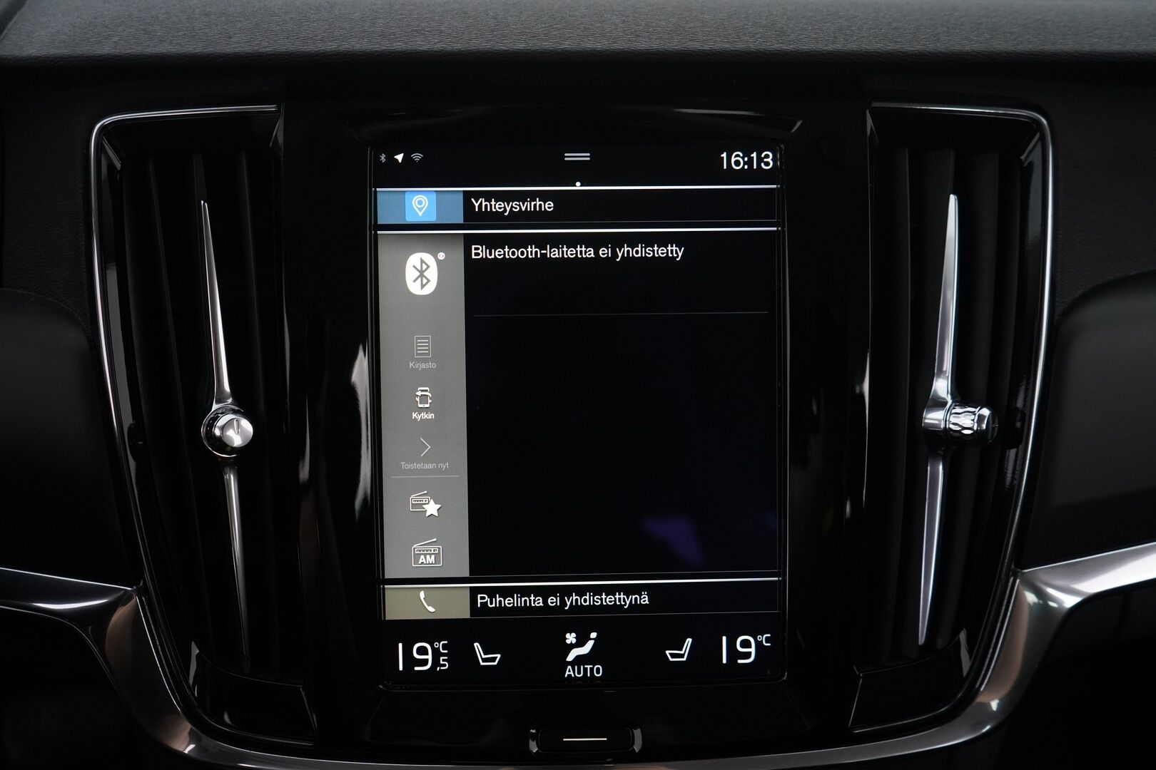 Volvo V90 2018 V90 Farmari (AC) 5ov 1969cm3 A *ACC / Weba / Koukku / Osasähkö* - Seuraava katsastus 30.11.2026 / Kahdet todella hyvät renkaat alumiinivantein / Viimeisin huolto 215tkm