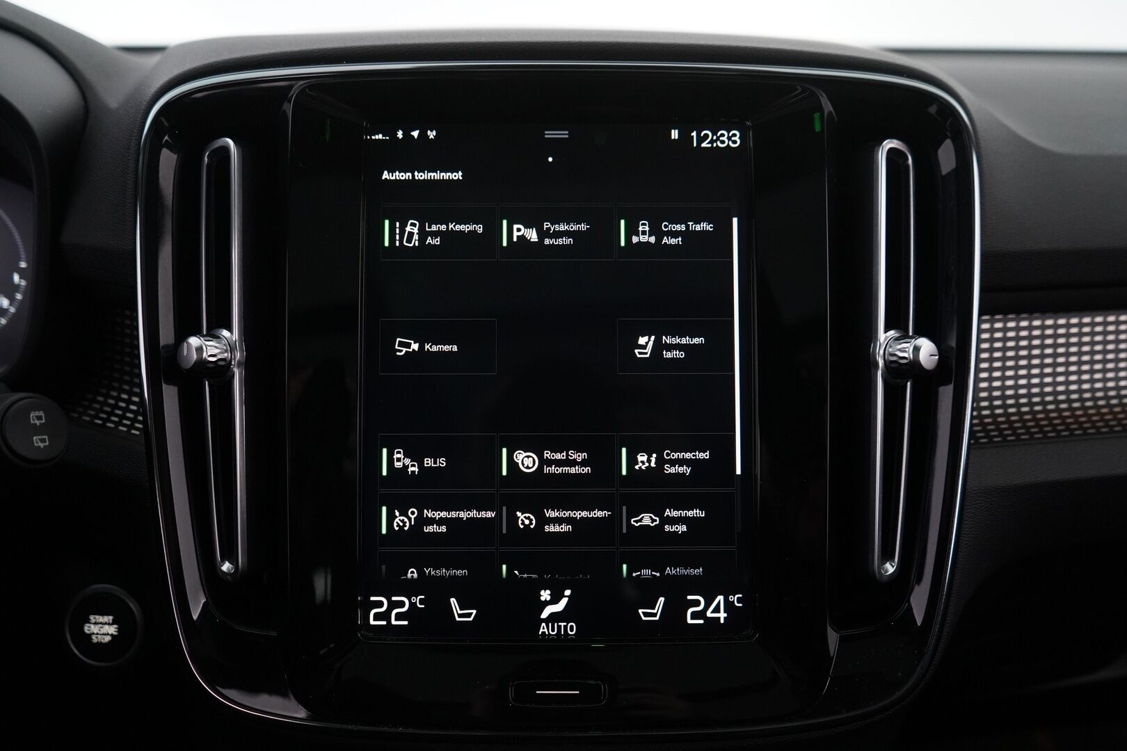 Volvo XC40 2021 T5 TwE Business R-Design aut * ACC / Muistipenkki / Panorama / Harman&Kardon / Webasto / 360-Kamera * - Suomi-auto / Merkkihuollettu / Jakohihna vaihdettu 9/25 / 2x Volvon vanteet / Huippuvarusteet! - HULLU BLACKWEEK KORKOTARJOUS 2,49%