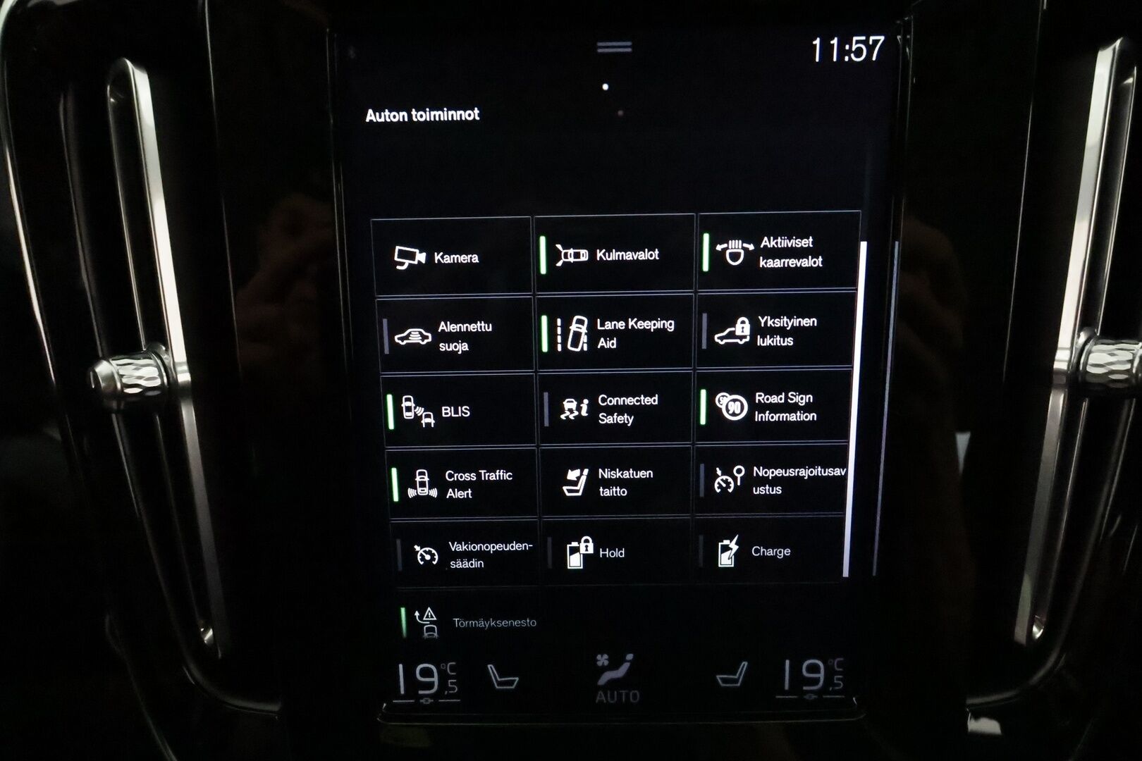 Volvo XC40 2021 T5 TwE Business Inscription Expression aut **Adapt.vakkari / P.kamera / Webasto / Full LED / BLIS / Navi** - 1.Om Suomi-auto / Merkkihuollettu / Kahdet renkaat aluvanteilla / High Performance Audio / Digimittaristo / Sähköluukku / Sporttipenkit