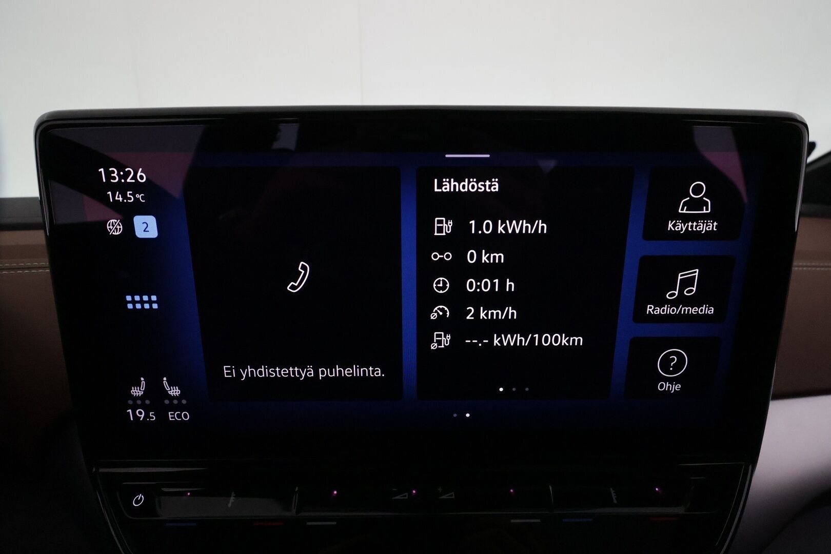 Volkswagen ID.4 2021 Pro Performance Max 150kW *HUD / Lasikatto / ILP / Koukku / ACC / Matrix-LED / 360° / Hierovat Sportpenkit Muistilla* - 1-om Suomi-auto / Akku kuntotarkastettu / Kahdet Renkaat / Merkkihuollettu! / *HUIPPU VARUSTEET*