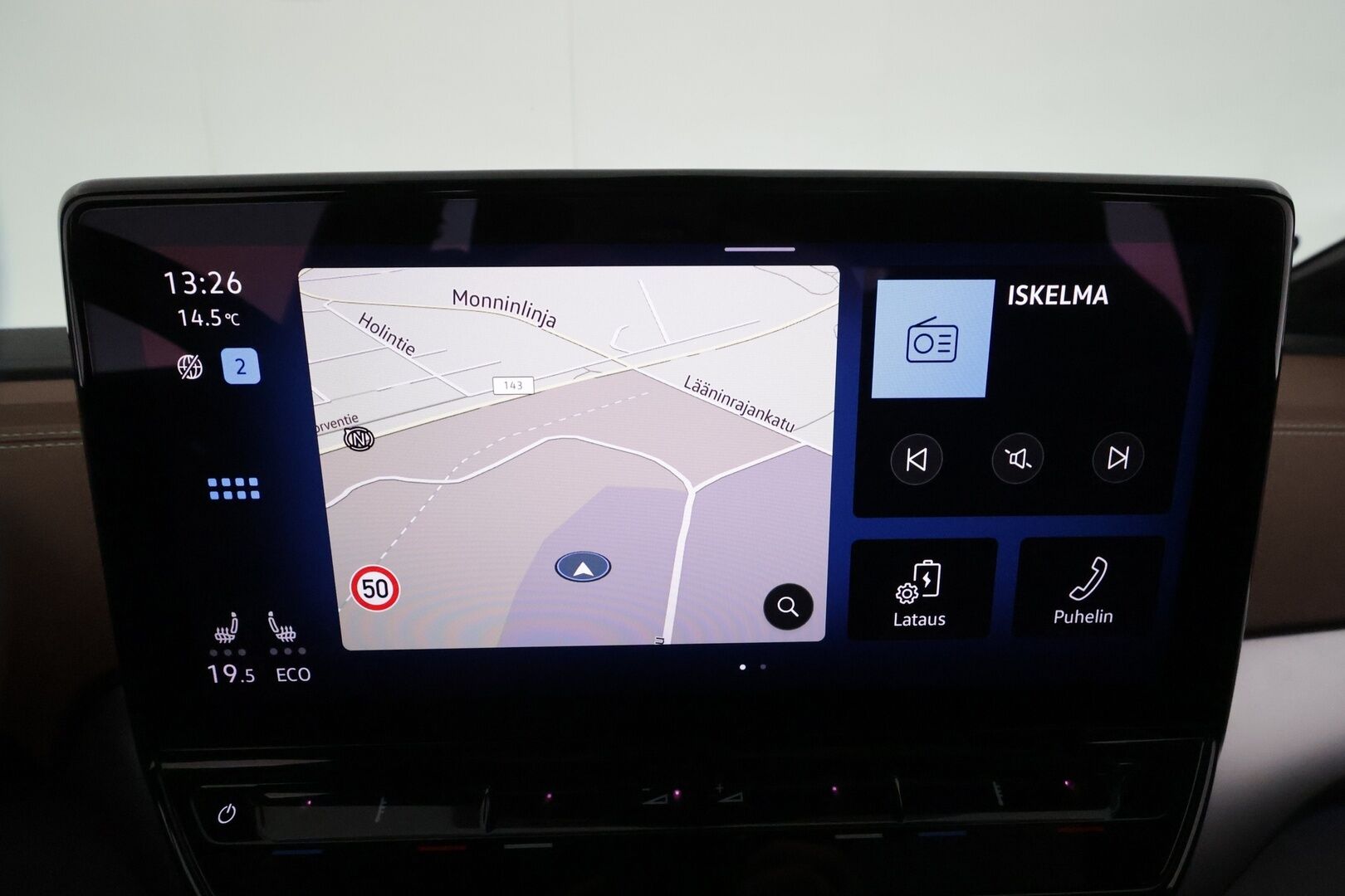 Volkswagen ID.4 2021 Pro Performance Max 150kW *HUD / Lasikatto / ILP / Koukku / ACC / Matrix-LED / 360° / Hierovat Sportpenkit Muistilla* - 1-om Suomi-auto / Akku kuntotarkastettu / Kahdet Renkaat / Merkkihuollettu! / *HUIPPU VARUSTEET*