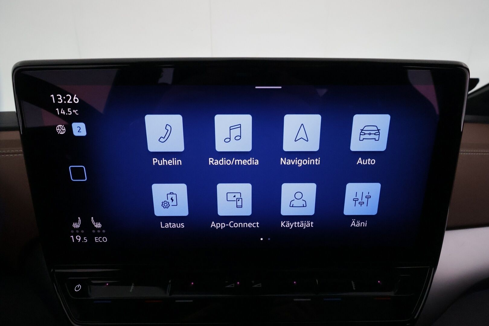 Volkswagen ID.4 2021 Pro Performance Max 150kW *HUD / Lasikatto / ILP / Koukku / ACC / Matrix-LED / 360° / Hierovat Sportpenkit Muistilla* - 1-om Suomi-auto / Akku kuntotarkastettu / Kahdet Renkaat / Merkkihuollettu! / *HUIPPU VARUSTEET*