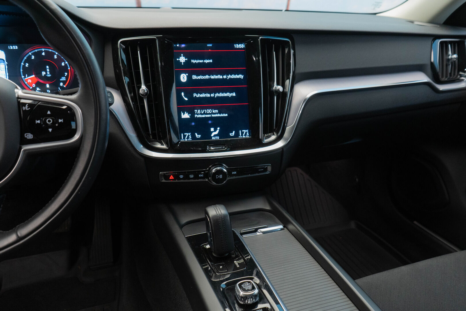 Volvo V60 2021 B4 MHEV Momentum aut - Suomi-auto |Vetokoukku | Blis | ACC |