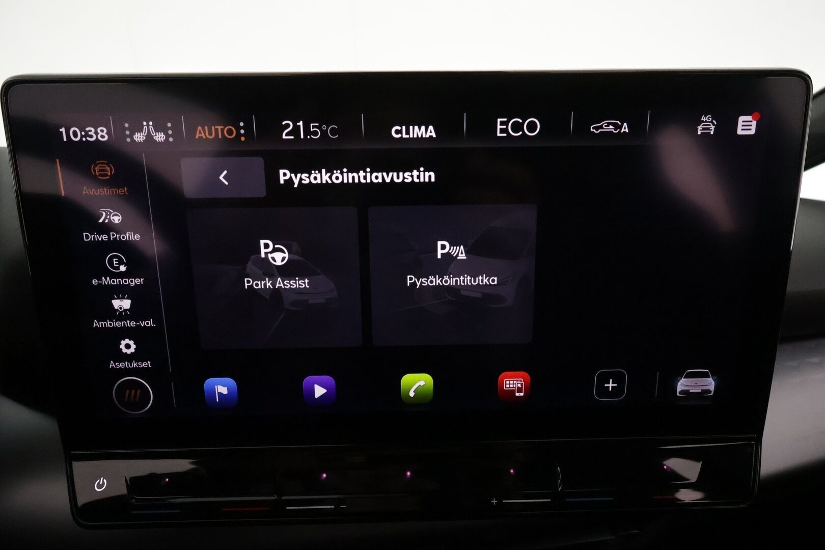 CUPRA BORN 2022 150 kW 58 kWh **Lämpöpumppu / Adapt.vakkari / P.kamera / KeylessGo / Sporttipenkit / Navi** - Kahdet renkaat aluvanteilla