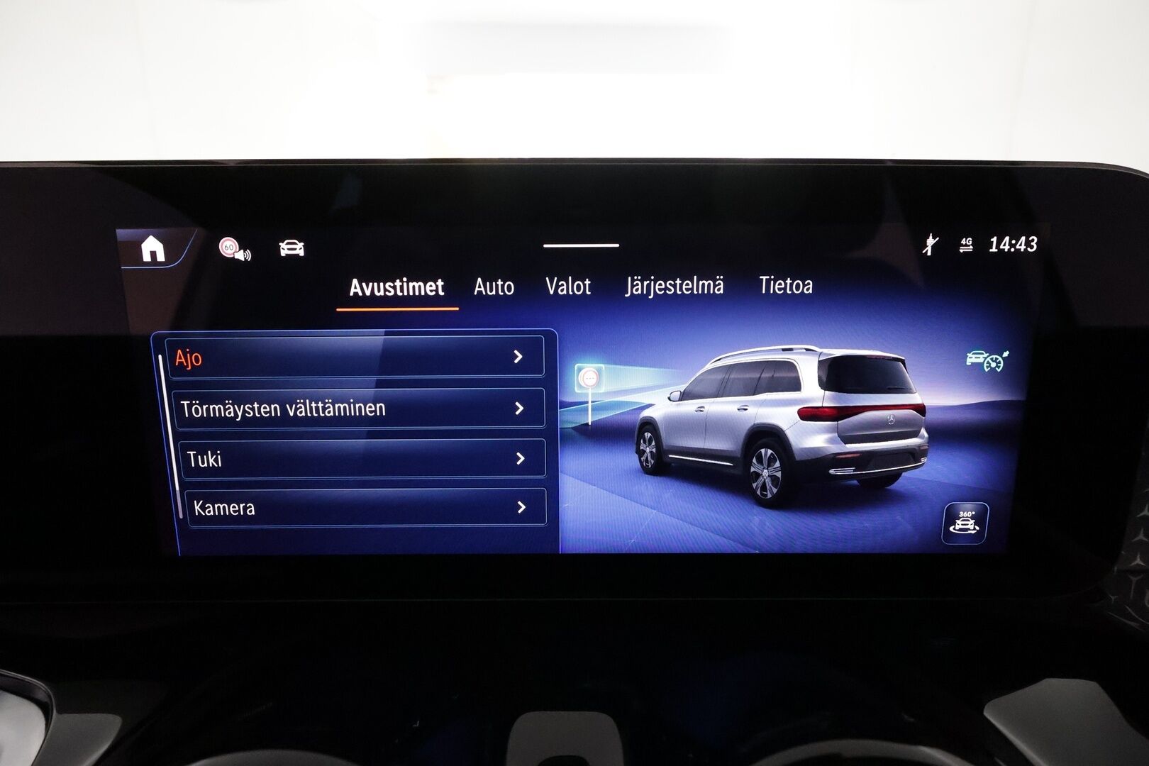 MERCEDES-BENZ EQB 2024 **300 4MATIC AMG Line **Adapt.vakkari / Facelift / HUD / 360° / Muistipenkit / Burmester / KeylessGo** - 3,99 % KORKOTARJOUS TÄHÄN AUTOON - Akku kuntotarkastettu / LED / Navi / Widescreen