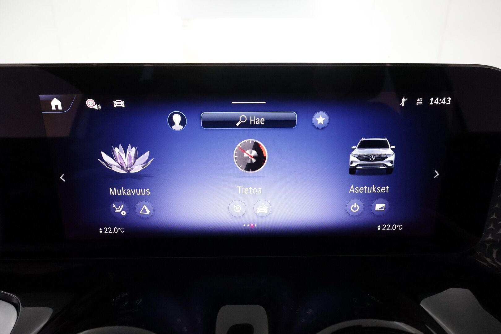 MERCEDES-BENZ EQB 2024 **300 4MATIC AMG Line **Adapt.vakkari / Facelift / HUD / 360° / Muistipenkit / Burmester / KeylessGo** - 3,99 % KORKOTARJOUS TÄHÄN AUTOON - Akku kuntotarkastettu / LED / Navi / Widescreen