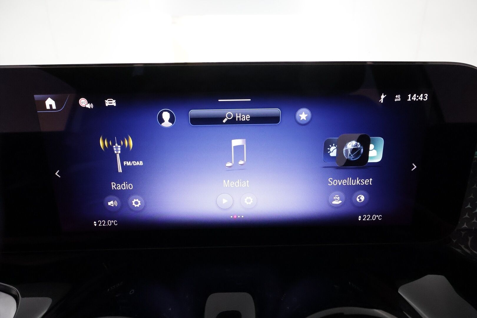 MERCEDES-BENZ EQB 2024 **300 4MATIC AMG Line **Adapt.vakkari / Facelift / HUD / 360° / Muistipenkit / Burmester / KeylessGo** - 3,99 % KORKOTARJOUS TÄHÄN AUTOON - Akku kuntotarkastettu / LED / Navi / Widescreen