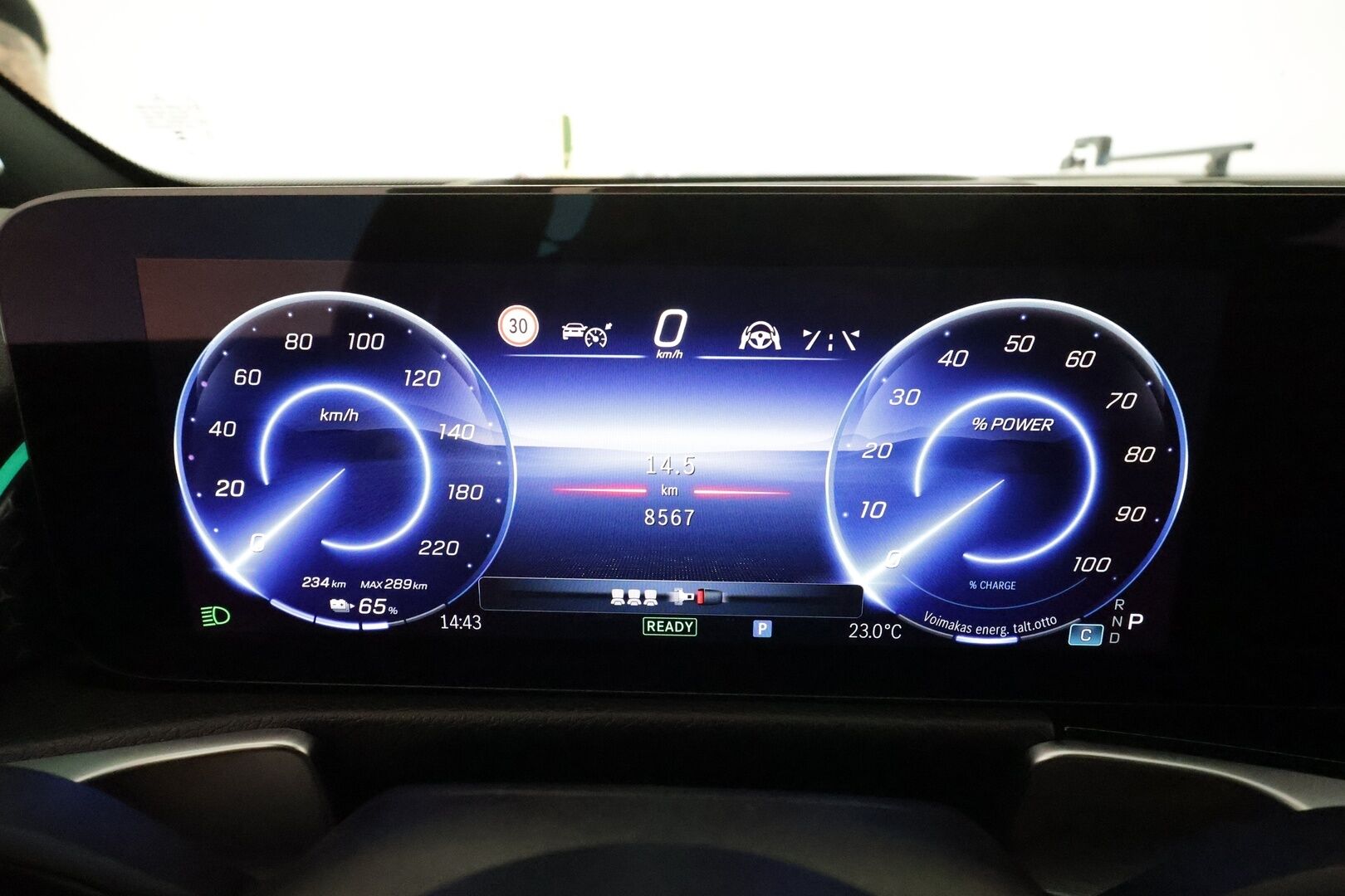 MERCEDES-BENZ EQB 2024 **300 4MATIC AMG Line **Adapt.vakkari / Facelift / HUD / 360° / Muistipenkit / Burmester / KeylessGo** - 3,99 % KORKOTARJOUS TÄHÄN AUTOON - Akku kuntotarkastettu / LED / Navi / Widescreen
