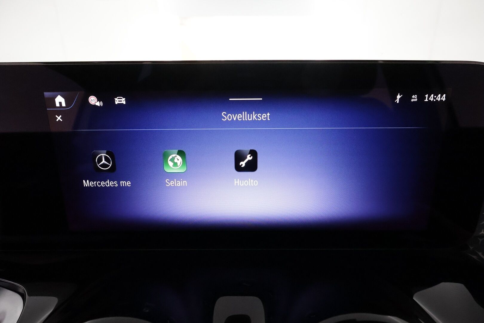 MERCEDES-BENZ EQB 2024 **300 4MATIC AMG Line **Adapt.vakkari / Facelift / HUD / 360° / Muistipenkit / Burmester / KeylessGo** - 3,99 % KORKOTARJOUS TÄHÄN AUTOON - Akku kuntotarkastettu / LED / Navi / Widescreen