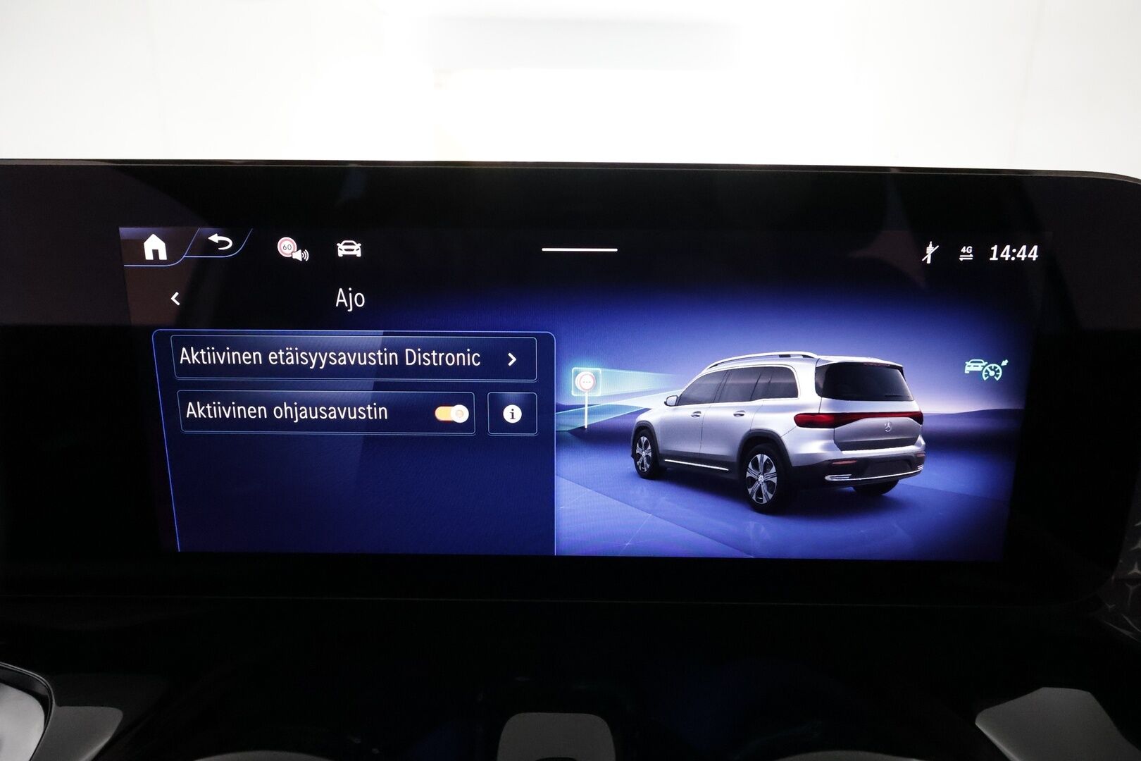MERCEDES-BENZ EQB 2024 **300 4MATIC AMG Line **Adapt.vakkari / Facelift / HUD / 360° / Muistipenkit / Burmester / KeylessGo** - 3,99 % KORKOTARJOUS TÄHÄN AUTOON - Akku kuntotarkastettu / LED / Navi / Widescreen