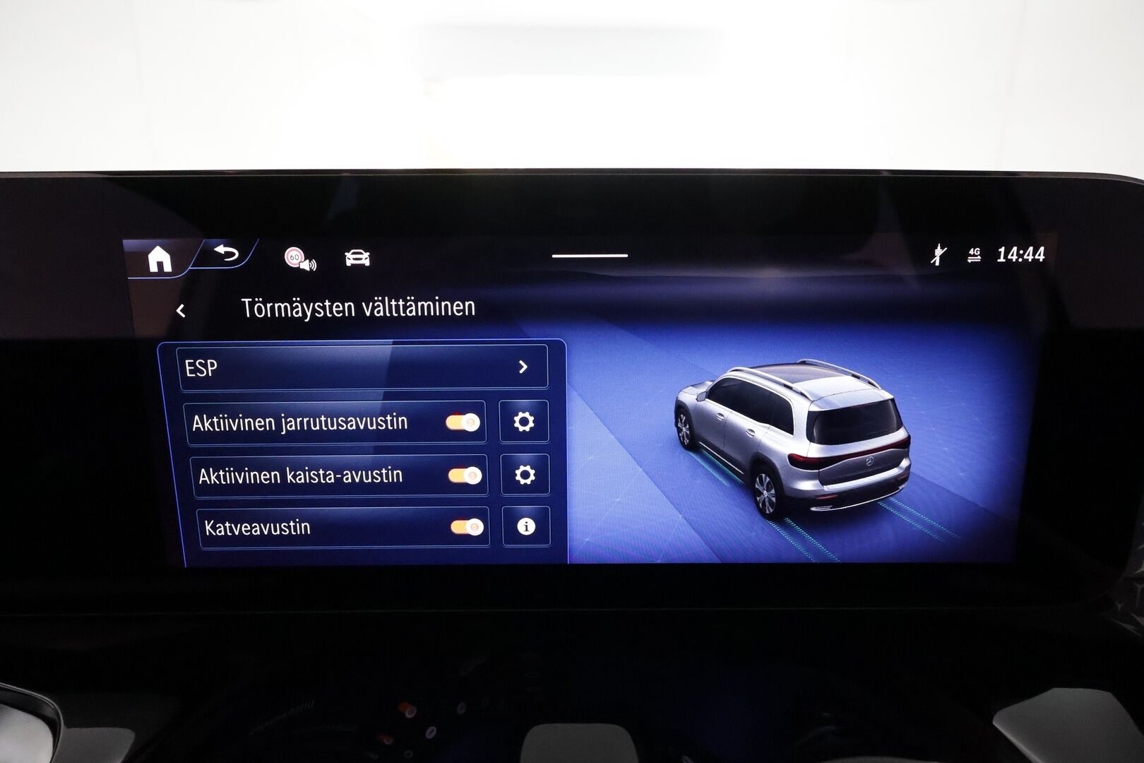 MERCEDES-BENZ EQB 2024 **300 4MATIC AMG Line **Adapt.vakkari / Facelift / HUD / 360° / Muistipenkit / Burmester / KeylessGo** - 3,99 % KORKOTARJOUS TÄHÄN AUTOON - Akku kuntotarkastettu / LED / Navi / Widescreen