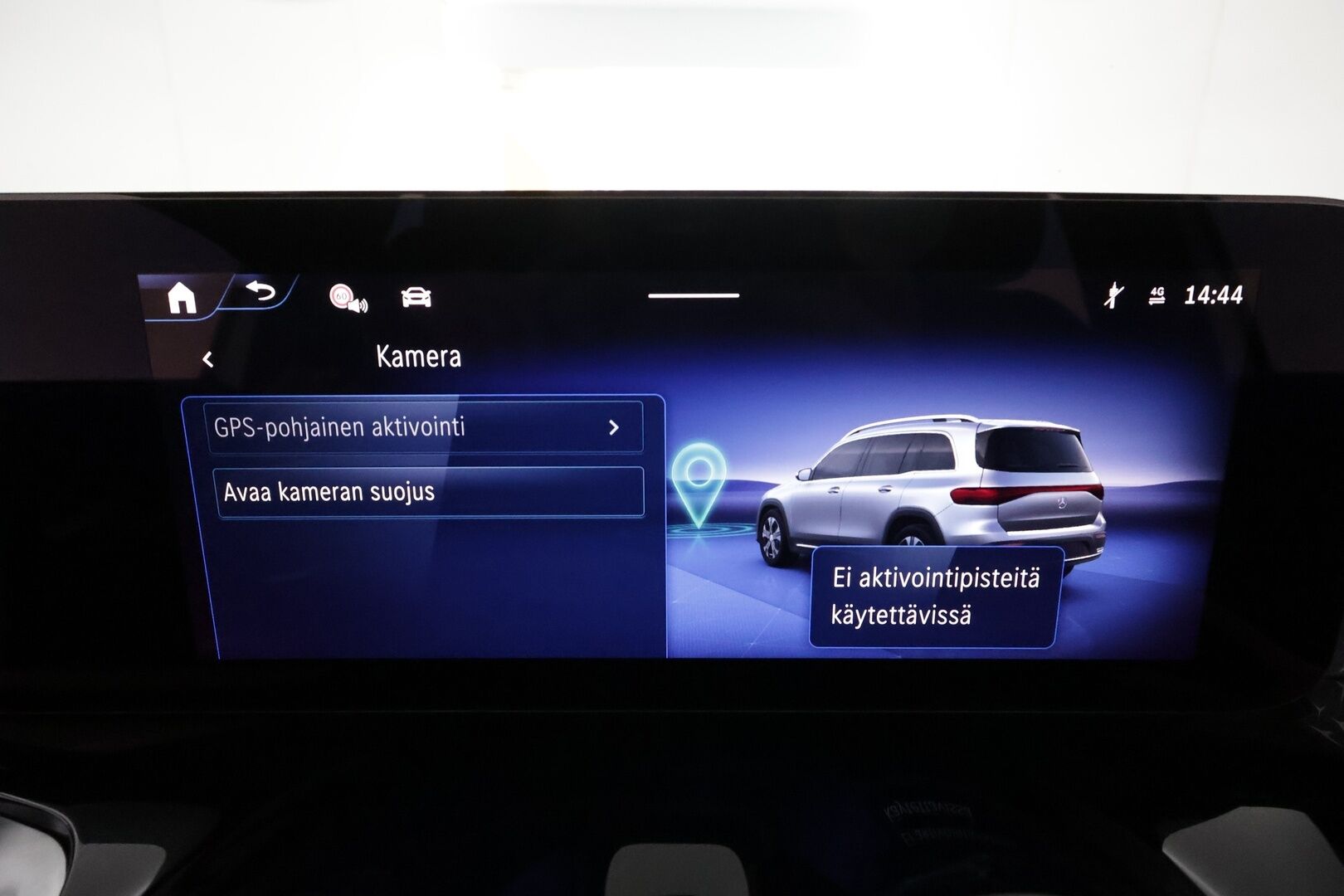 MERCEDES-BENZ EQB 2024 **300 4MATIC AMG Line **Adapt.vakkari / Facelift / HUD / 360° / Muistipenkit / Burmester / KeylessGo** - 3,99 % KORKOTARJOUS TÄHÄN AUTOON - Akku kuntotarkastettu / LED / Navi / Widescreen