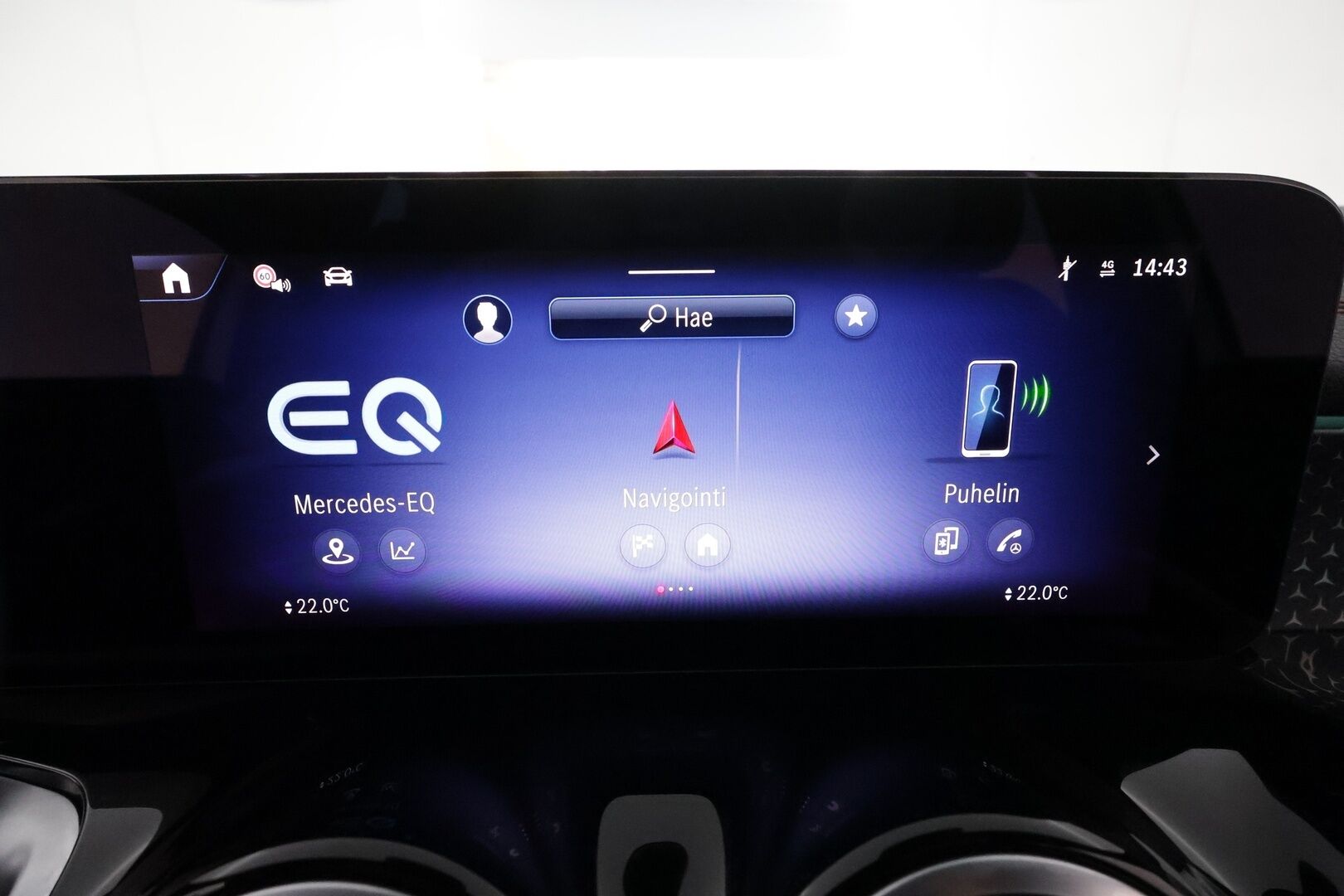 MERCEDES-BENZ EQB 2024 **300 4MATIC AMG Line **Adapt.vakkari / Facelift / HUD / 360° / Muistipenkit / Burmester / KeylessGo** - 3,99 % KORKOTARJOUS TÄHÄN AUTOON - Akku kuntotarkastettu / LED / Navi / Widescreen