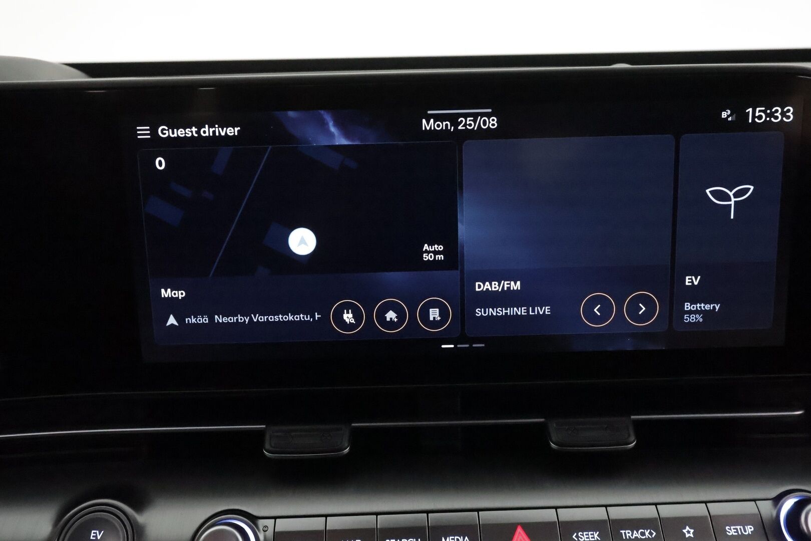 HYUNDAI KONA 2024 65 kWh 217 hv Premium **Adapt.vakkari / HUD / Bose / Lämpöpumppu / Sähköpenkit ilmastoinnilla / LED** - Penkinlämmittimet takana / Muistipenkki / WIdescreen / Ratin lämmitin / KeylessGo / 360.kamera