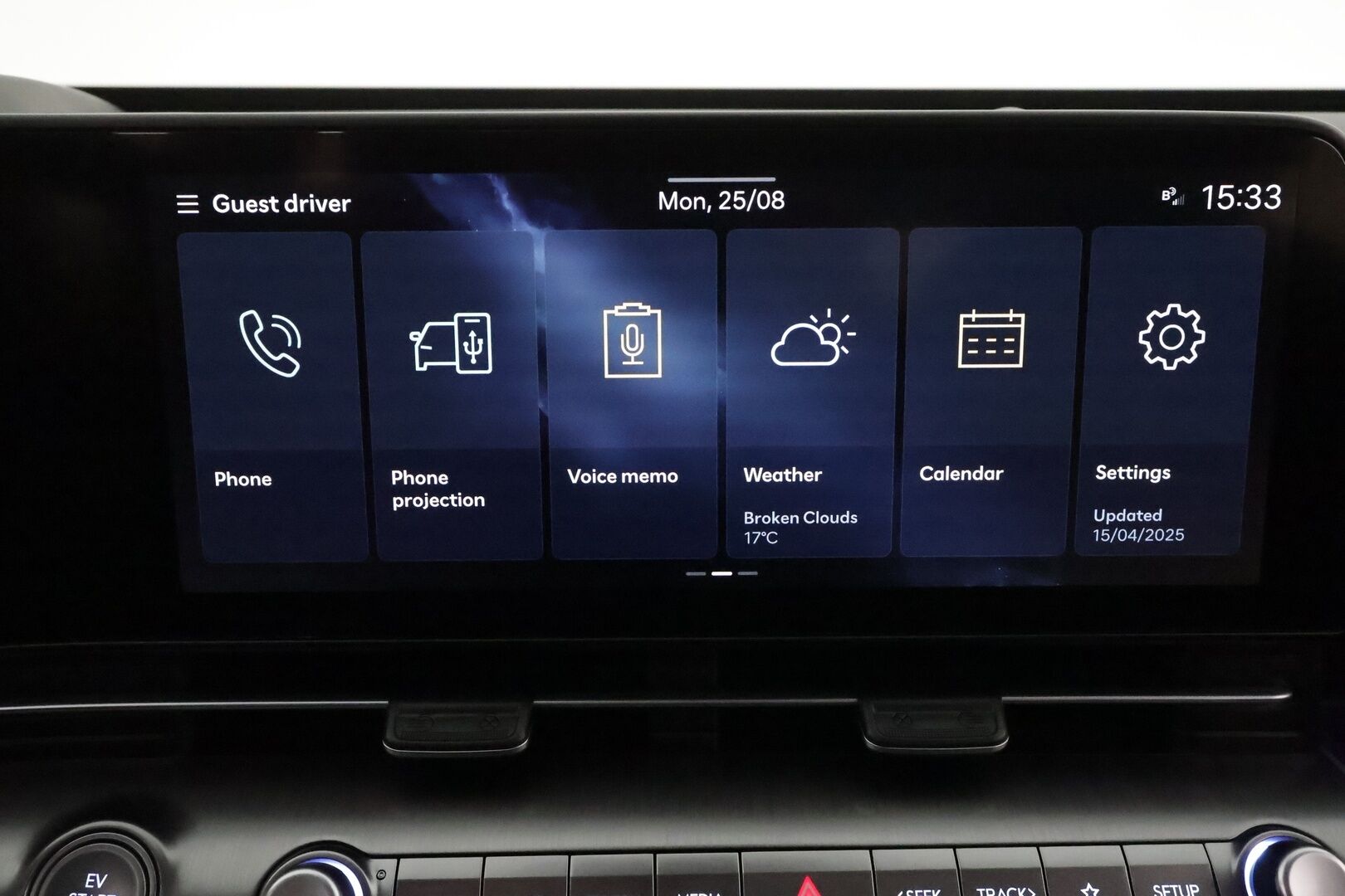 HYUNDAI KONA 2024 65 kWh 217 hv Premium **Adapt.vakkari / HUD / Bose / Lämpöpumppu / Sähköpenkit ilmastoinnilla / LED** - Penkinlämmittimet takana / Muistipenkki / WIdescreen / Ratin lämmitin / KeylessGo / 360.kamera