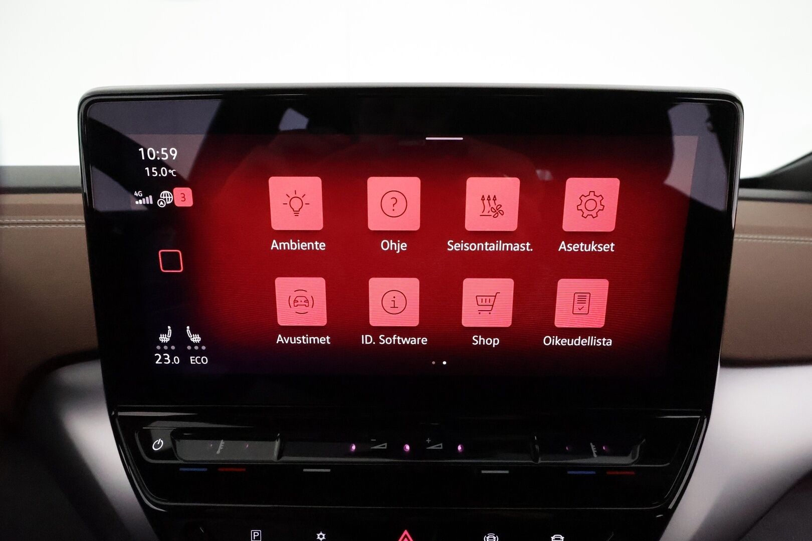 VOLKSWAGEN ID.4 2022 Pro Performance 150 kW **ILP / ACC / Matrix-LED / P.kamera / Navi / Kaistavahti / Nahka-Alcantara** - 2x Latauskaapelit / Merkkihuollettu!