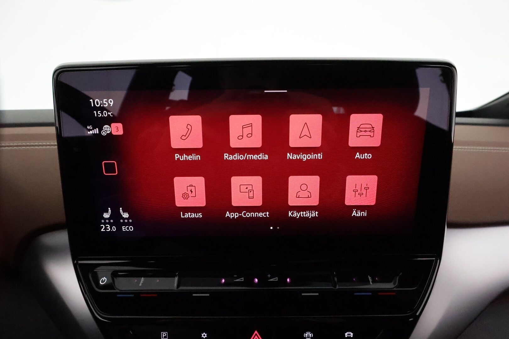 VOLKSWAGEN ID.4 2022 Pro Performance 150 kW, akku 77 kWh * Lämpöpumppu / Adapt.Vakkari / Matrix LED / Peruutuskamera / Nahka-Alcantara / Navi - Akku kuntotarkastettu / 2x Latauskaapelit / Merkkihuollettu / Huippuvarusteet!