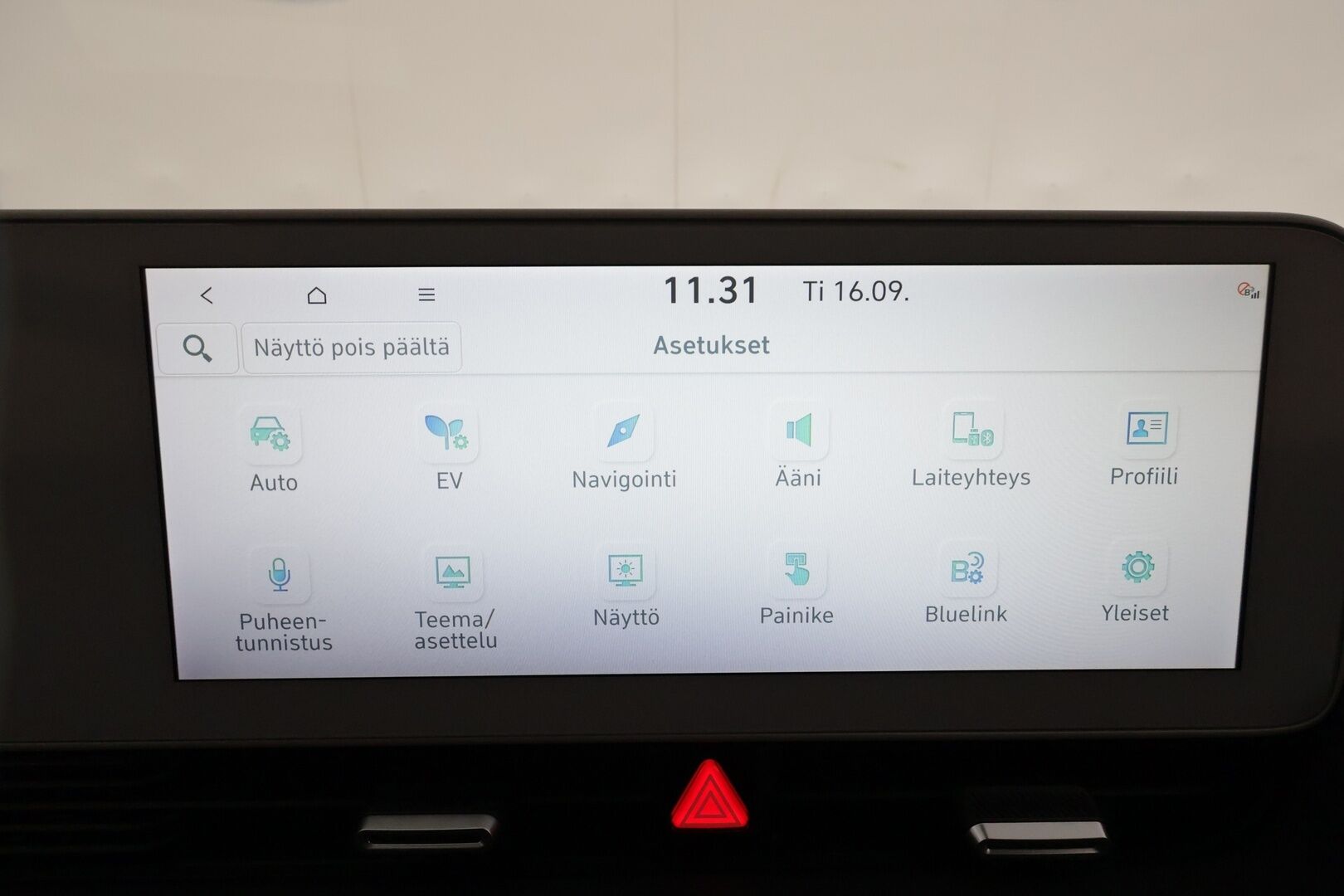 HYUNDAI IONIQ 5 2022 77 kWh 229 hv **ACC / HUD / ILP /  Lasikatto / Bose / 360° / Muistipenkki / Ilmastoidut nahat / Navi / LED** - Akku kuntotarkastettu SoH 96,5% / Merkkihuollettu