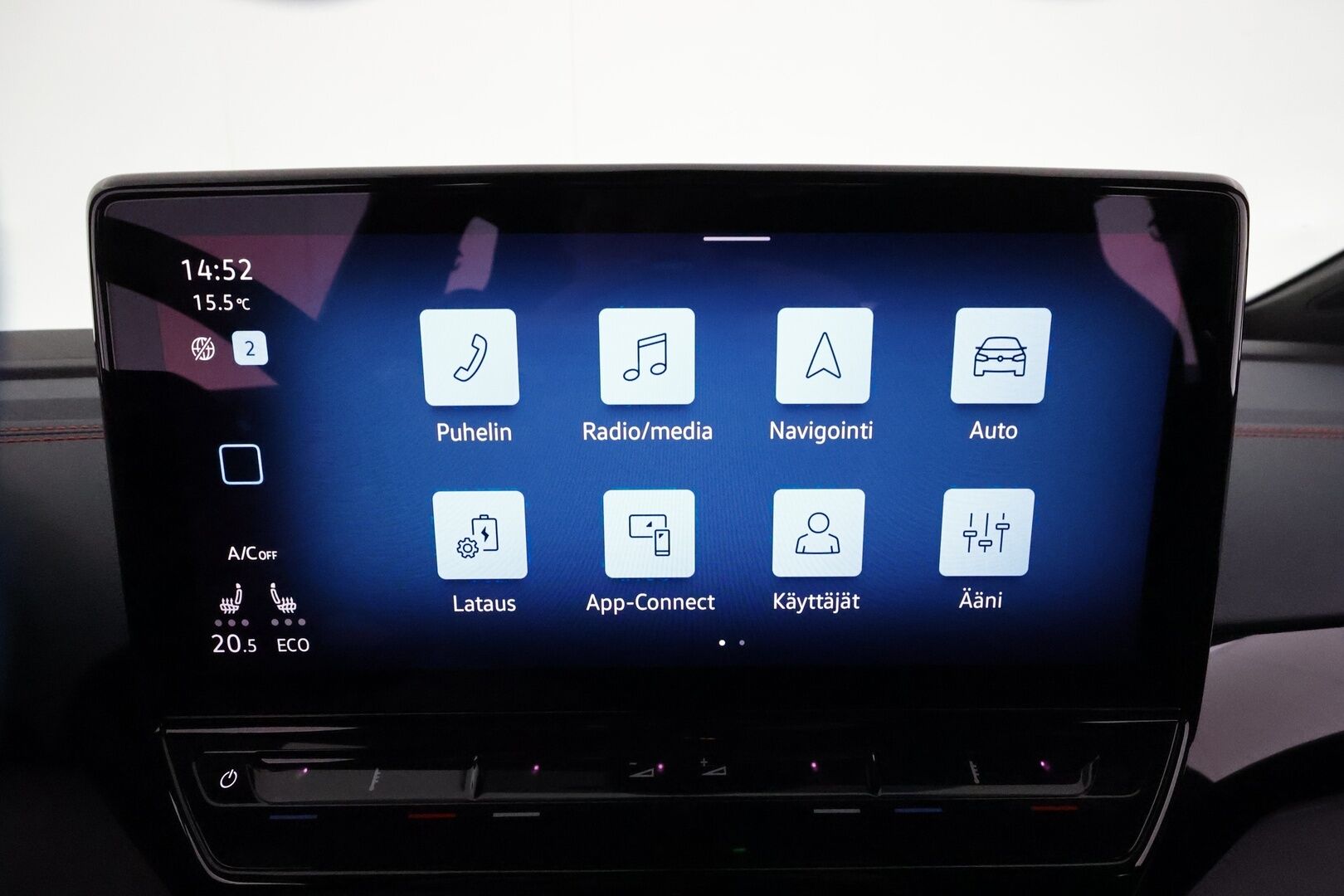 VOLKSWAGEN ID.4 2022 GTX Dual Motor AWD, akku 77 kWh * Lämpöpumppu / Adapt.Vakkari / Matrix LED / Sporttipenkit Muistilla / Navi / Peruutuskamera - 3,99 % KORKOTARJOUS TÄHÄN AUTOON 28.9. ASTI! - Merkkihuollettu! / Akku kuntotarkastettu / Huippuvarusteet!