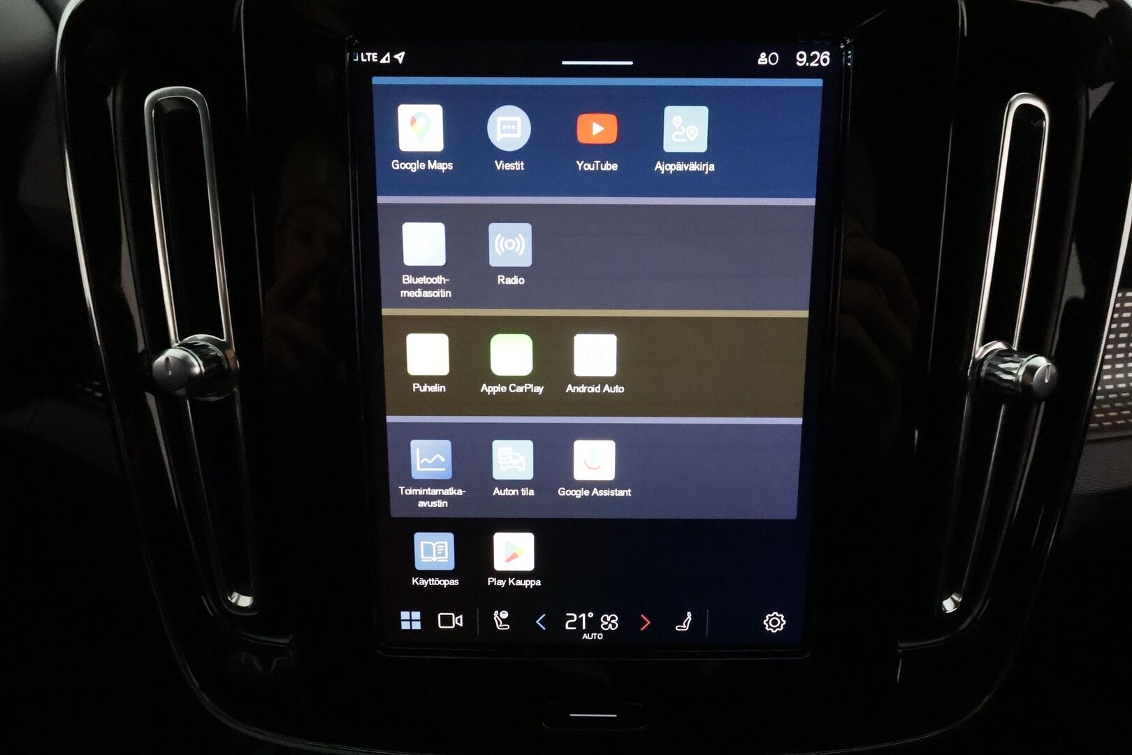 Volvo XC40 2022 P8 AWD Recharge Twin Plus *Styling Kit / ACC / Full LED / P.kamera / Navi / Facelift / Muistipenkki / BLIS / ILP* - Merkkihuollettu / Akku kuntotarkastettu