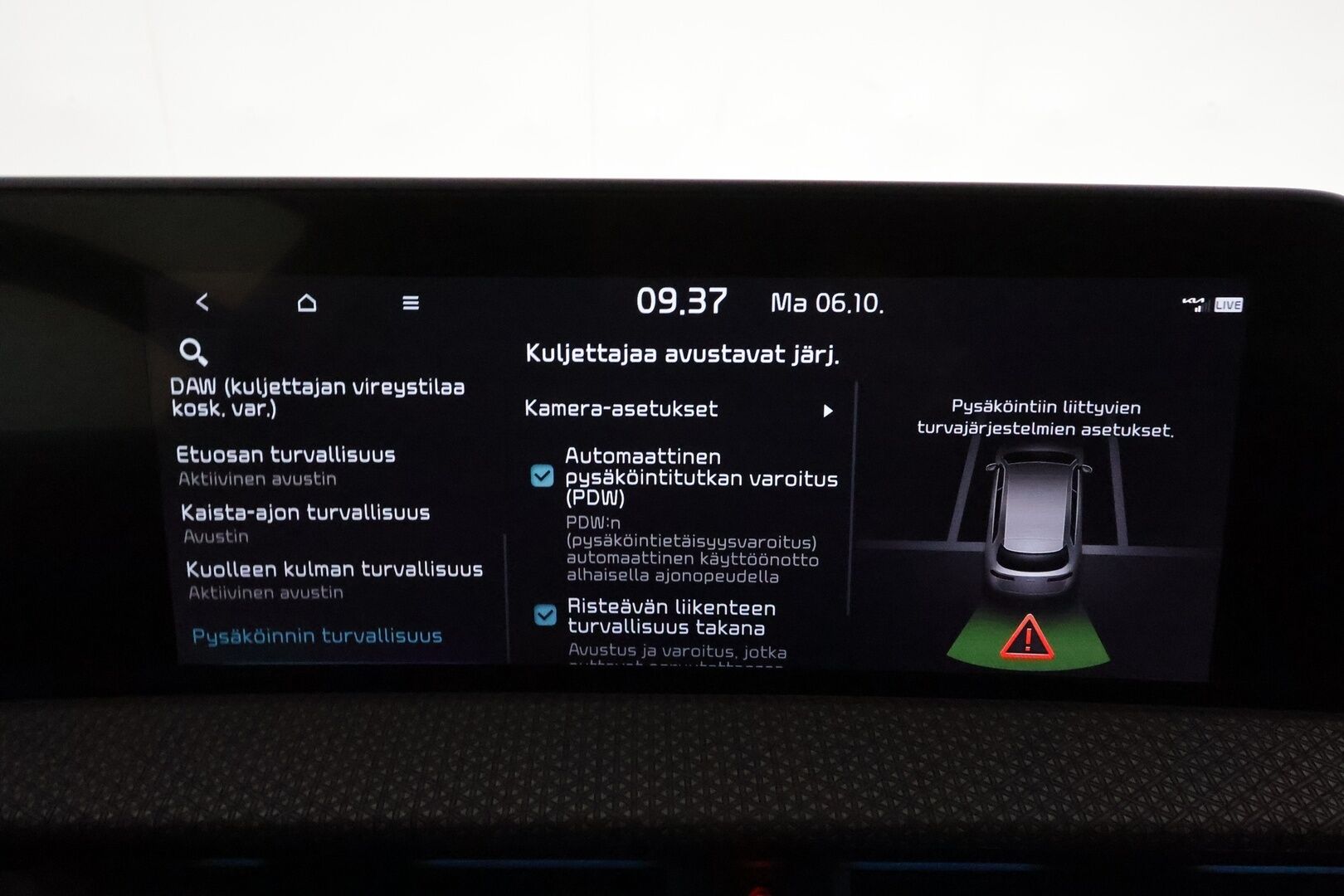 KIA EV6 2022 77,4kWh AWD *ACC / P.kamera / HUD / Meridian / LED / Navi / Widescreen* - Akku kuntotarkastettu / Kahdet renkaat aluvanteilla