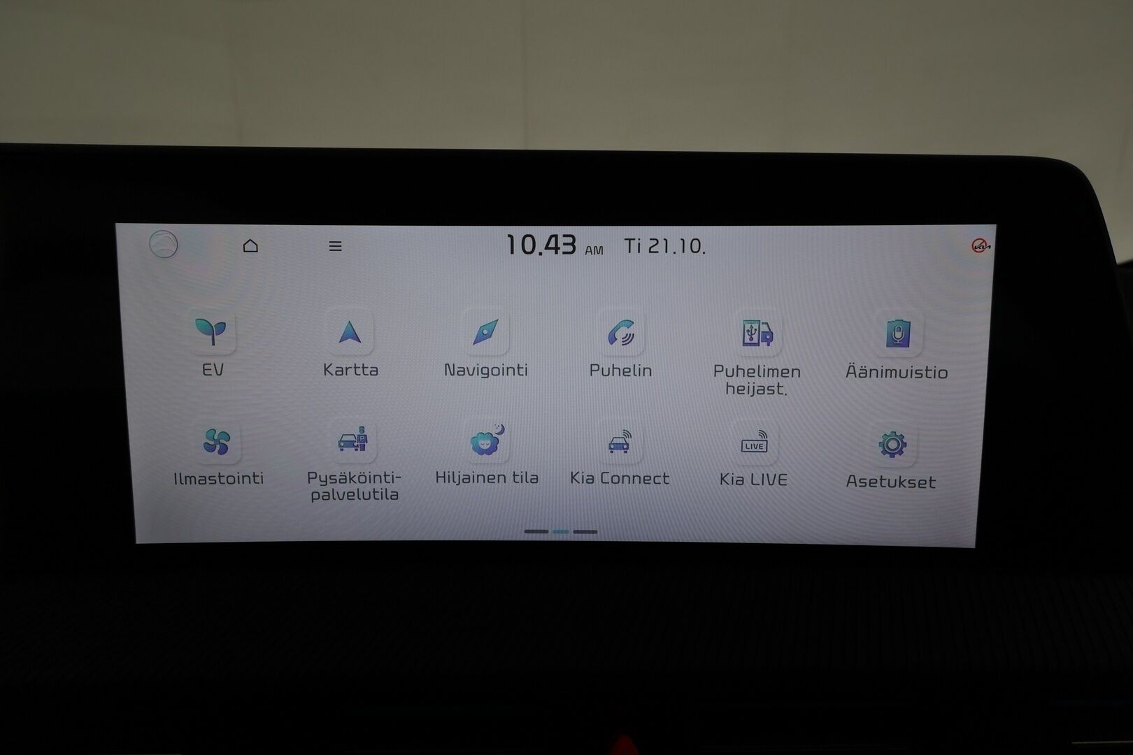 KIA EV6 2024 GT-Line AWD 77 kWh 325hv * ACC / HUD / Muistipenkki / ILP / 360° / Puolinahat / Ilmastoidut penkit / Navi * - Akku kuntotarkastettu SoH 98,7% / Kahdet renkaat aluvanteilla - HULLUT BLACKWEEK JATKOT - KORKOTARJOUS 2,49%